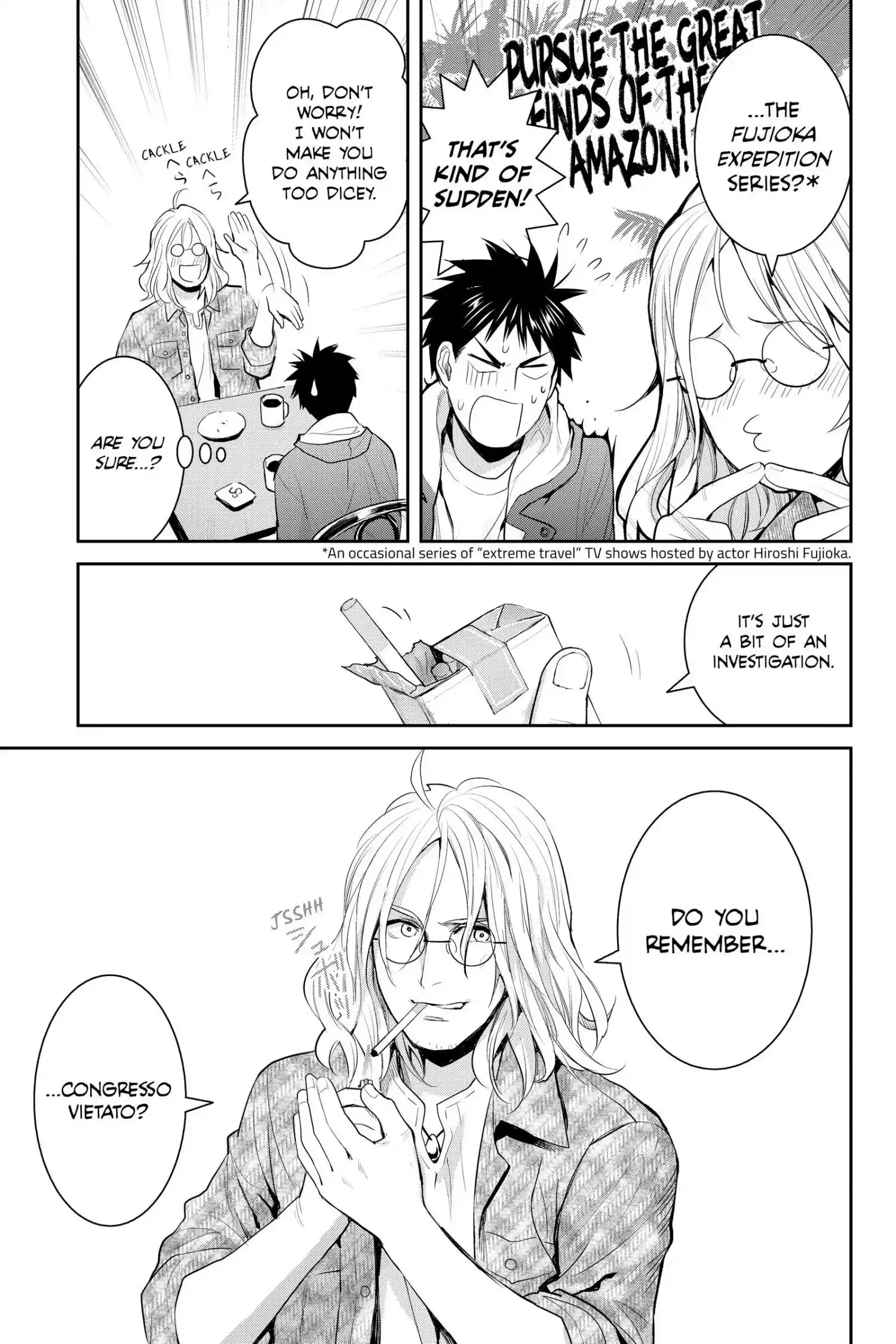 Youkai Apato No Yuuga Na Nichijou Chapter 121