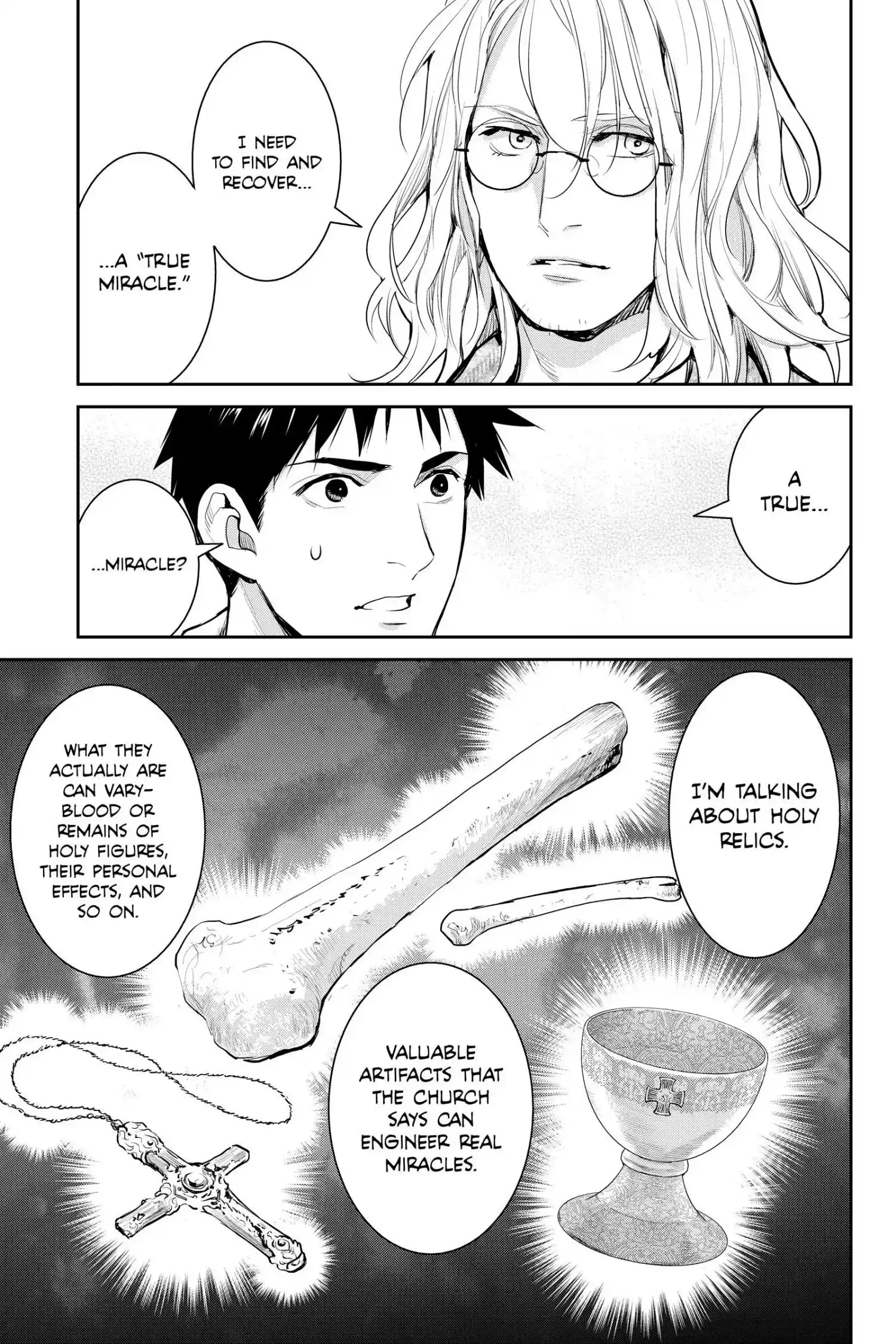 Youkai Apato No Yuuga Na Nichijou Chapter 121