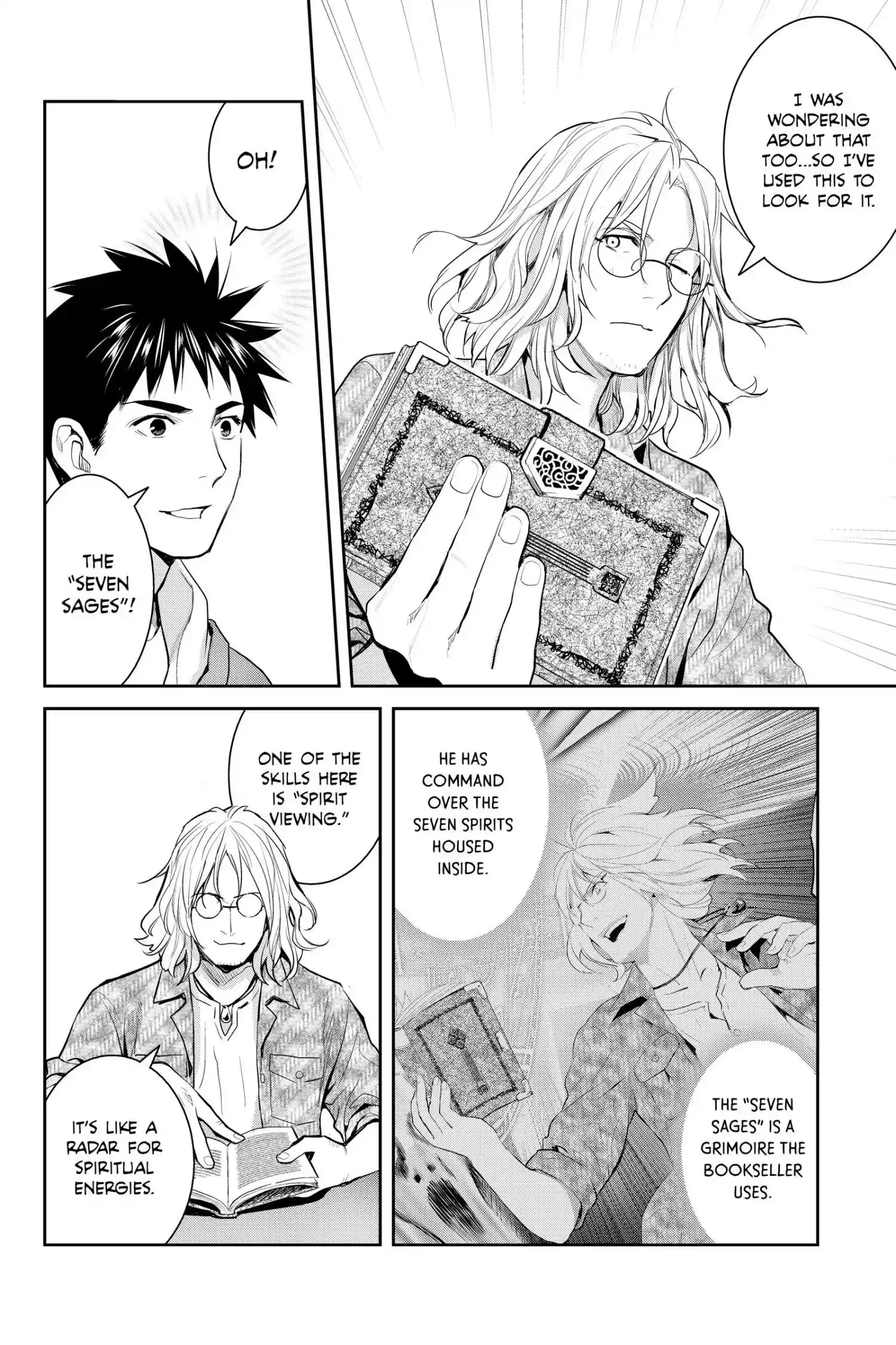 Youkai Apato No Yuuga Na Nichijou Chapter 121