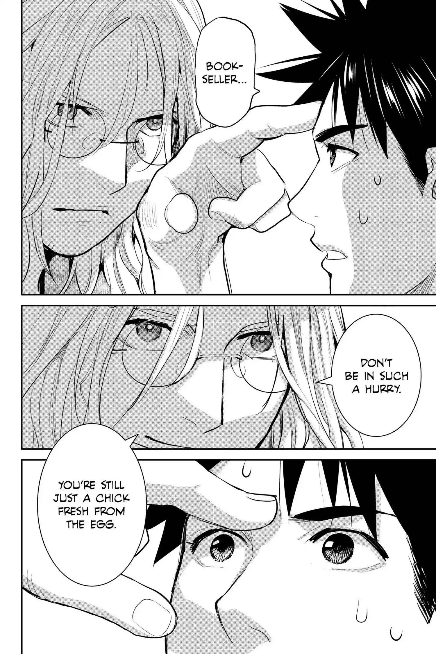 Youkai Apato No Yuuga Na Nichijou Chapter 121