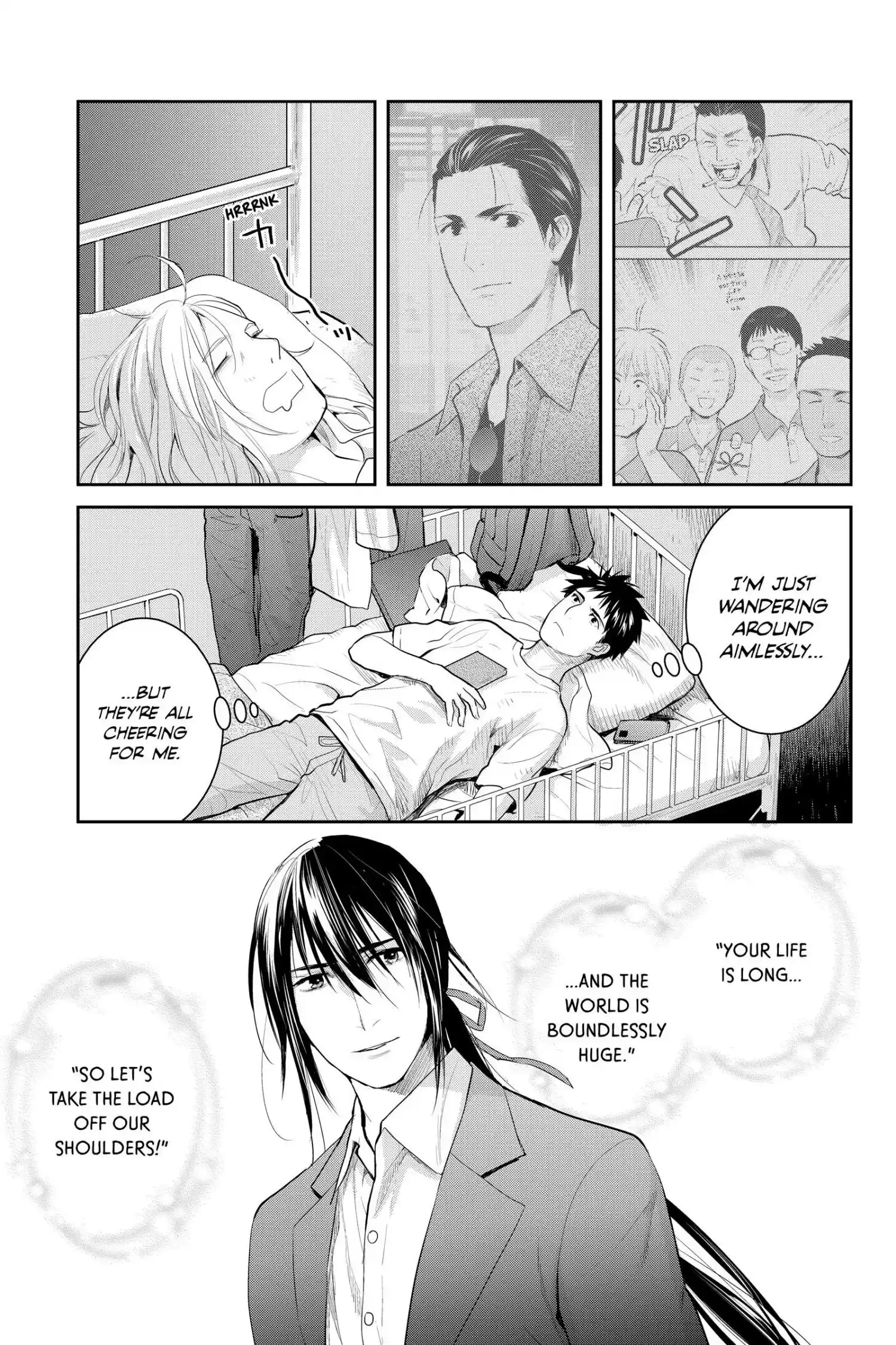 Youkai Apato No Yuuga Na Nichijou Chapter 121