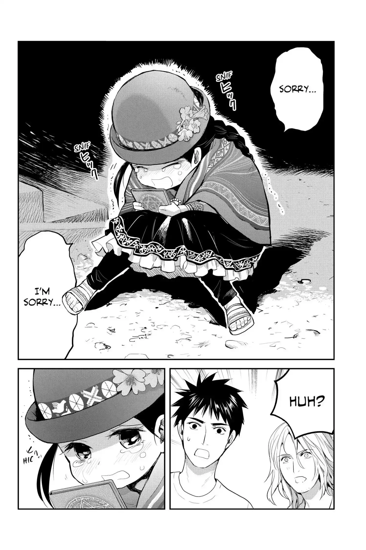 Youkai Apato No Yuuga Na Nichijou Chapter 121