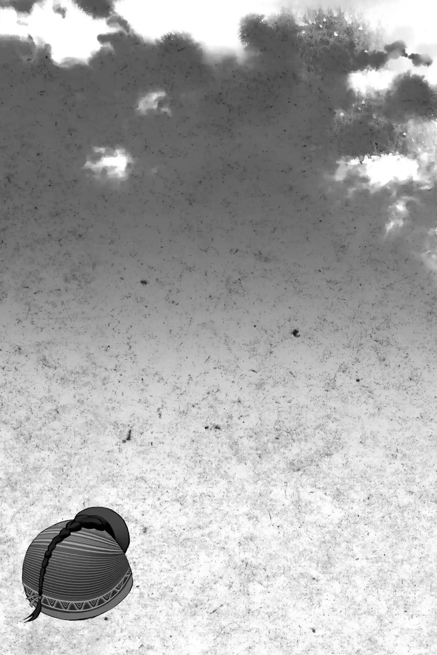 Youkai Apato No Yuuga Na Nichijou Chapter 121