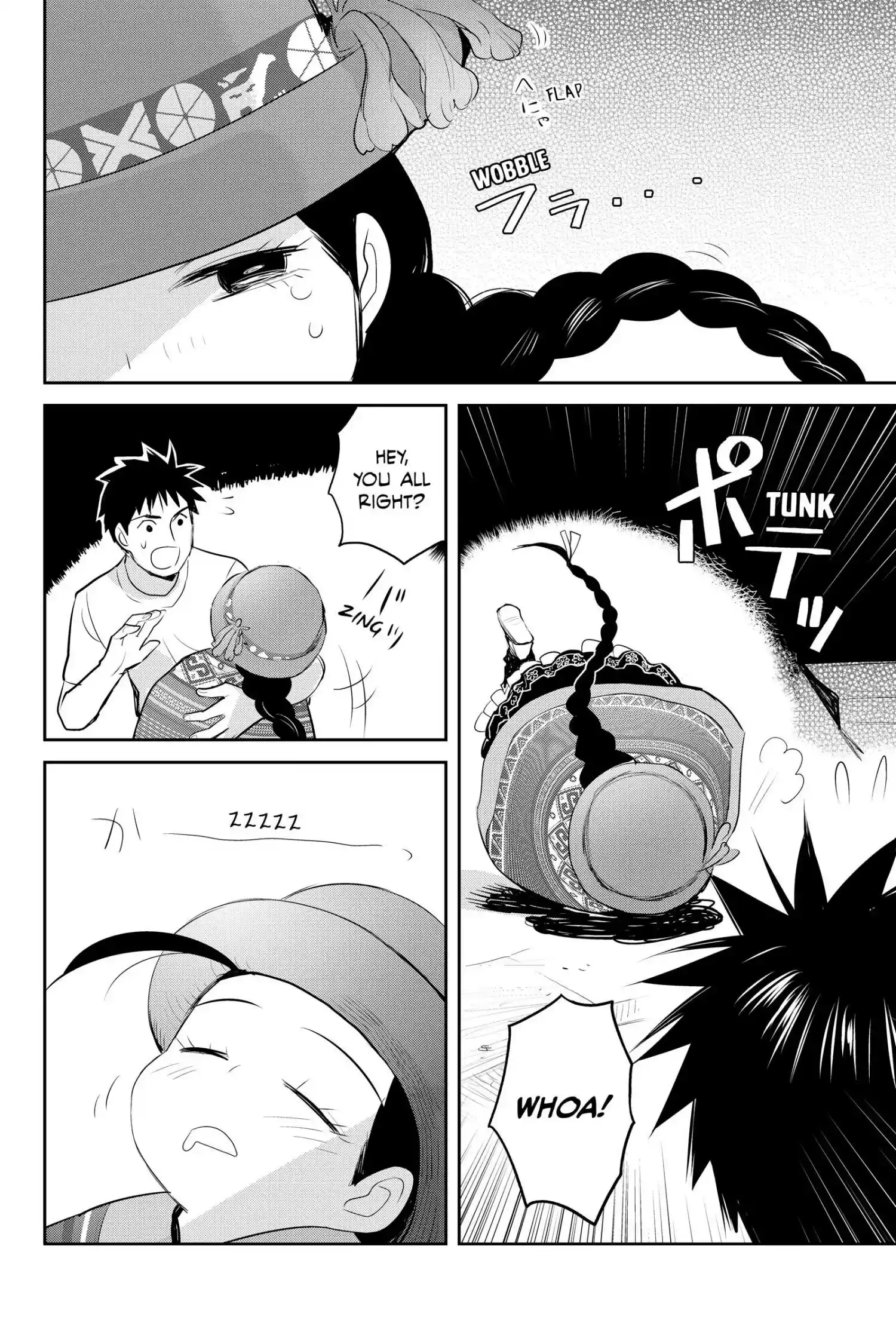 Youkai Apato No Yuuga Na Nichijou Chapter 122