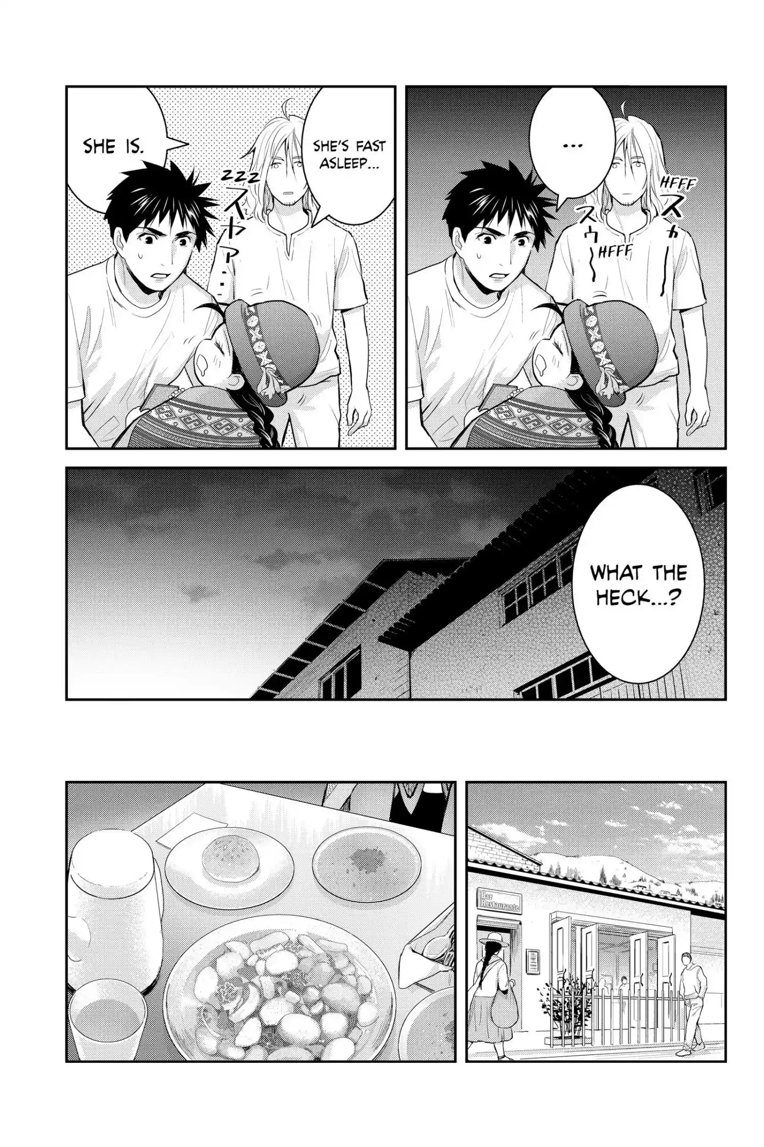 Youkai Apato No Yuuga Na Nichijou Chapter 122