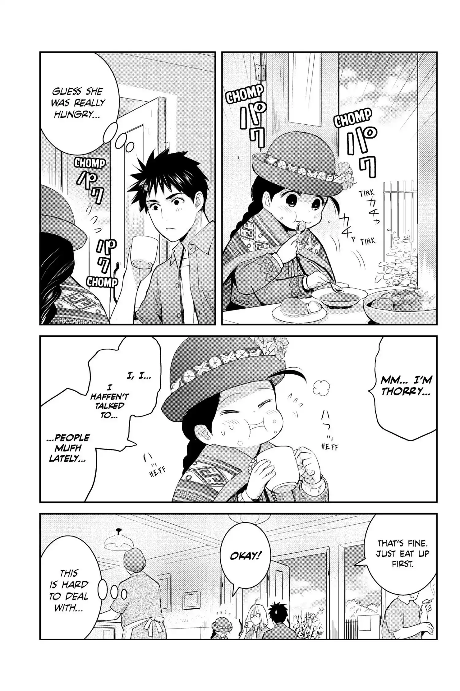 Youkai Apato No Yuuga Na Nichijou Chapter 122