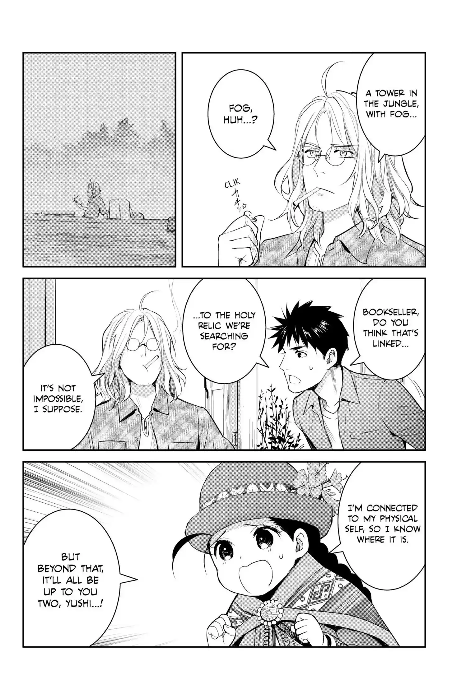 Youkai Apato No Yuuga Na Nichijou Chapter 122