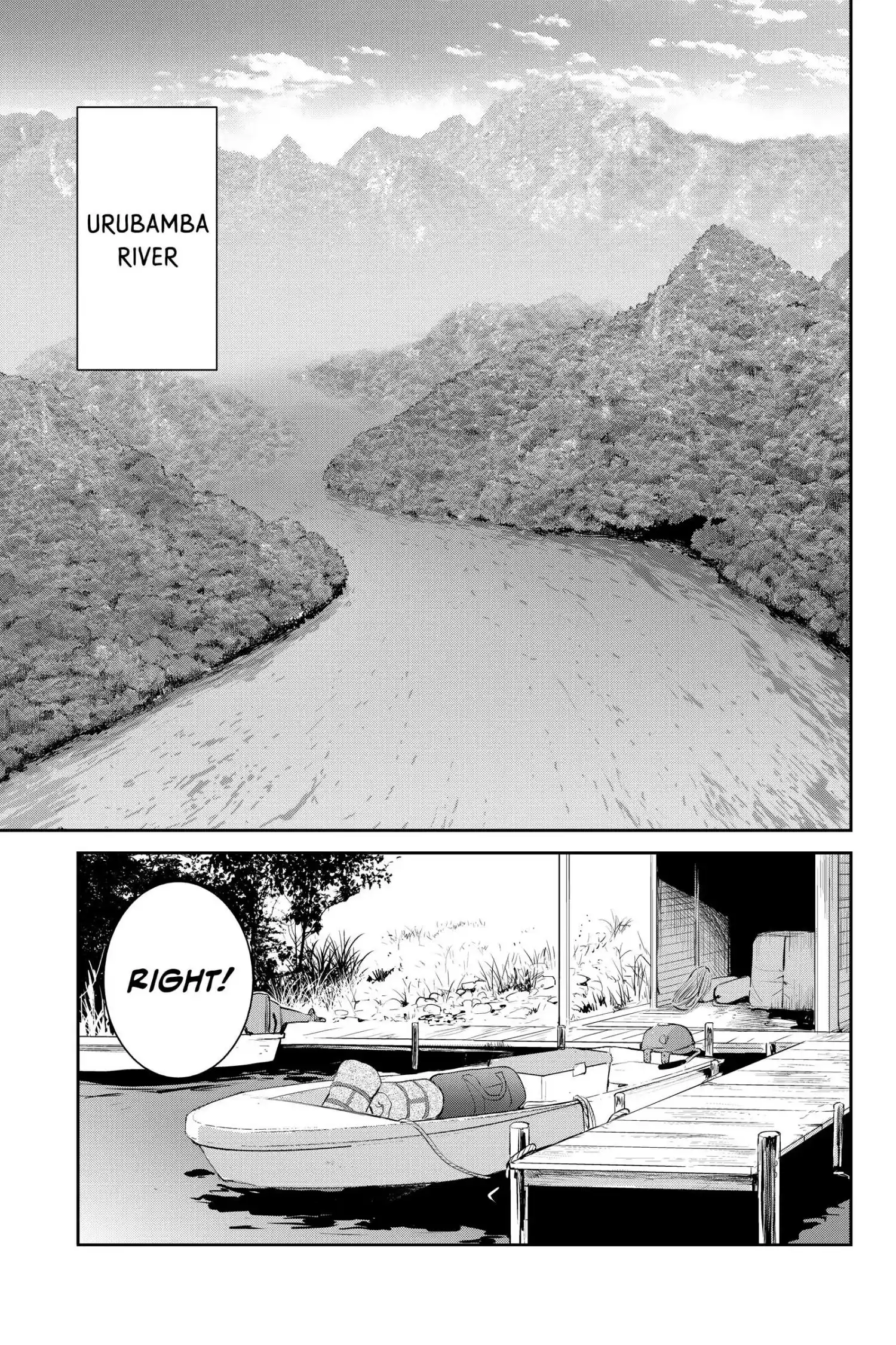 Youkai Apato No Yuuga Na Nichijou Chapter 122