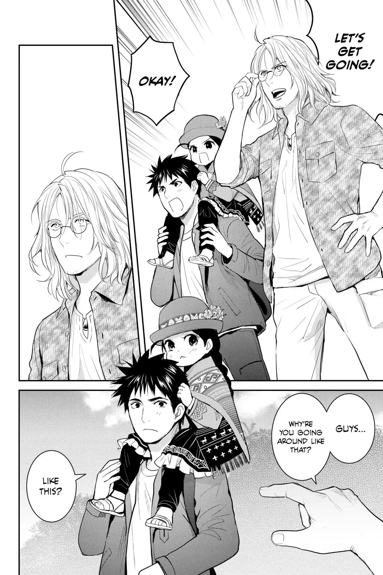 Youkai Apato No Yuuga Na Nichijou Chapter 122