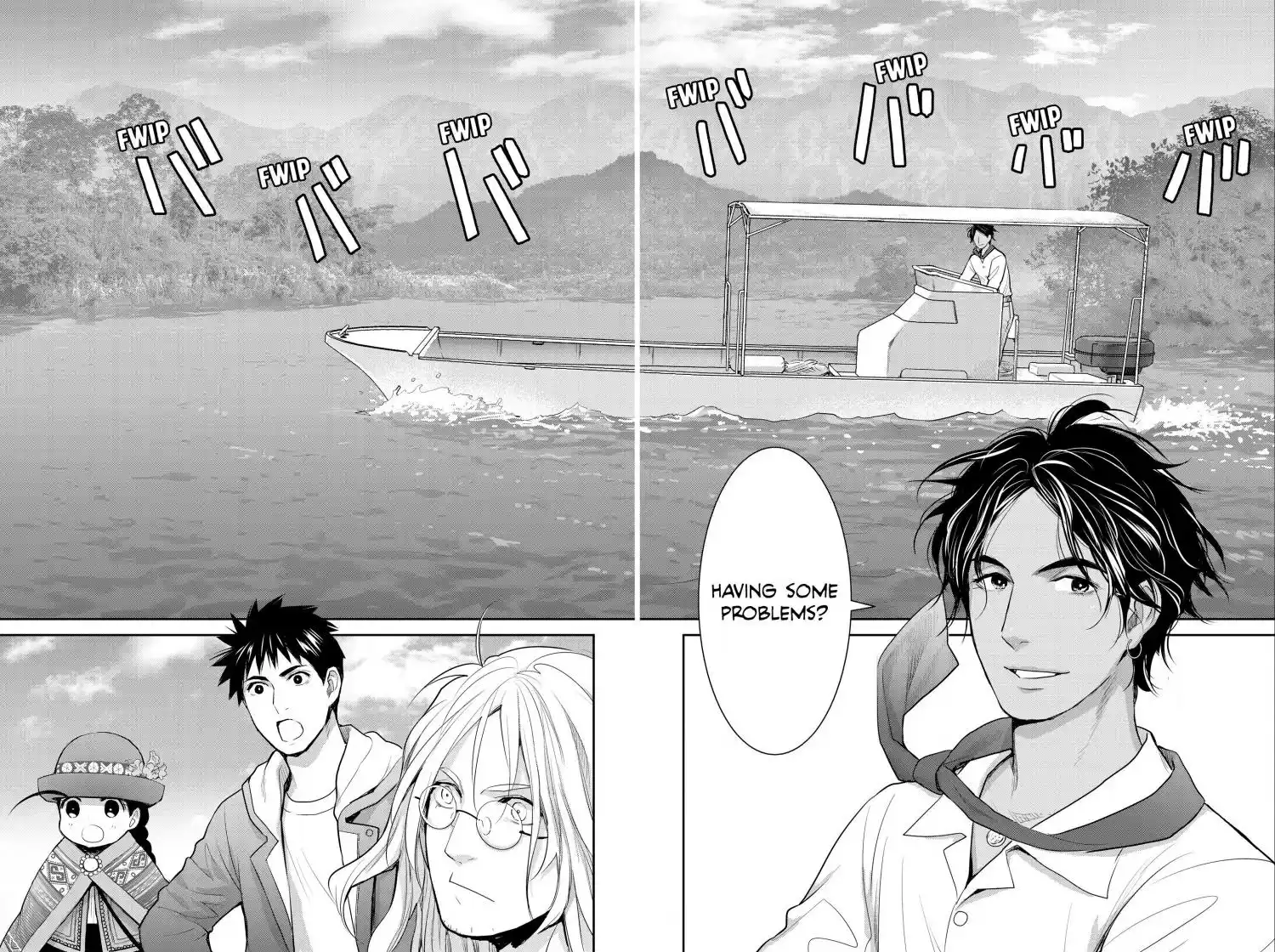 Youkai Apato No Yuuga Na Nichijou Chapter 122