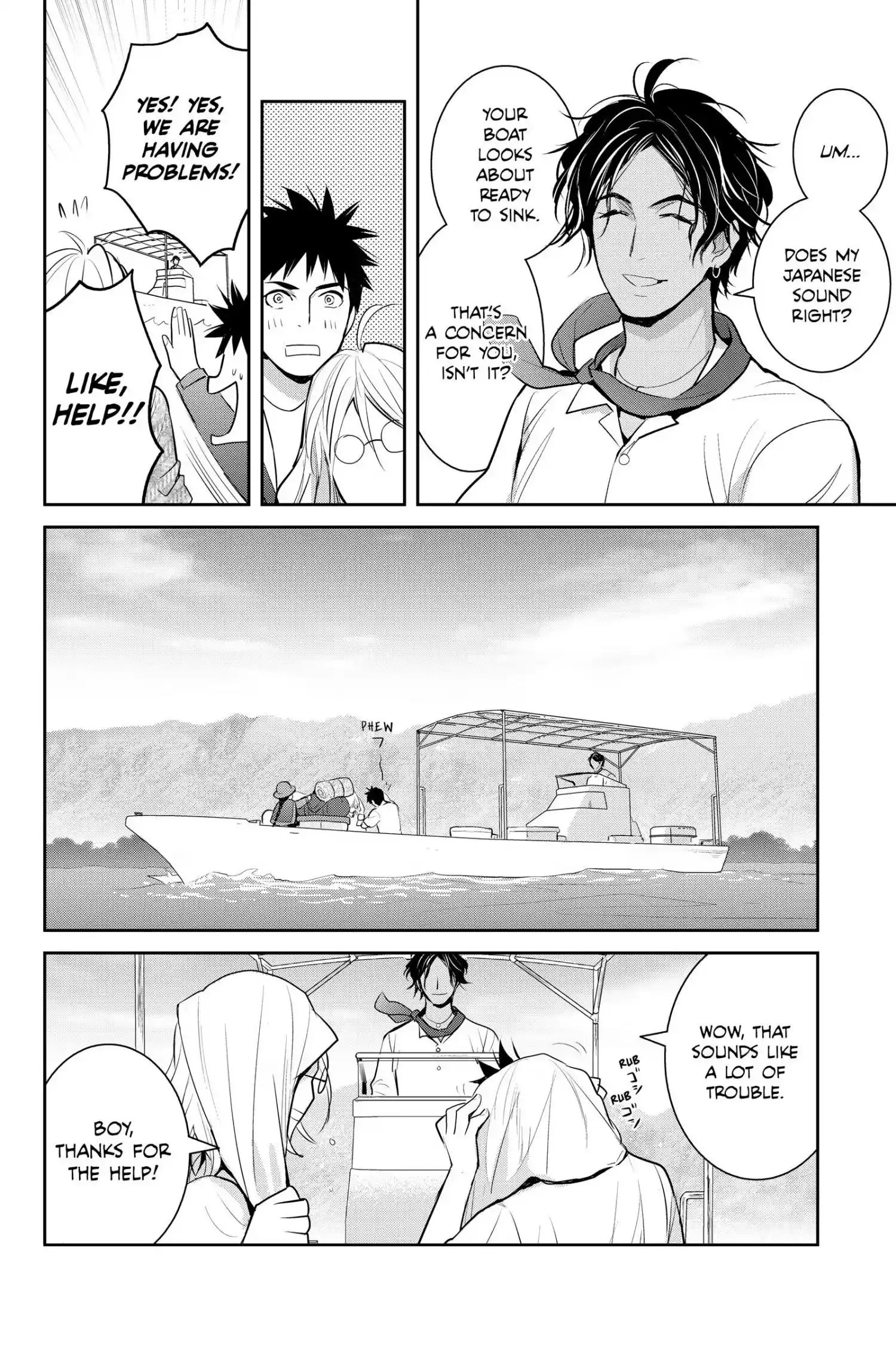 Youkai Apato No Yuuga Na Nichijou Chapter 122