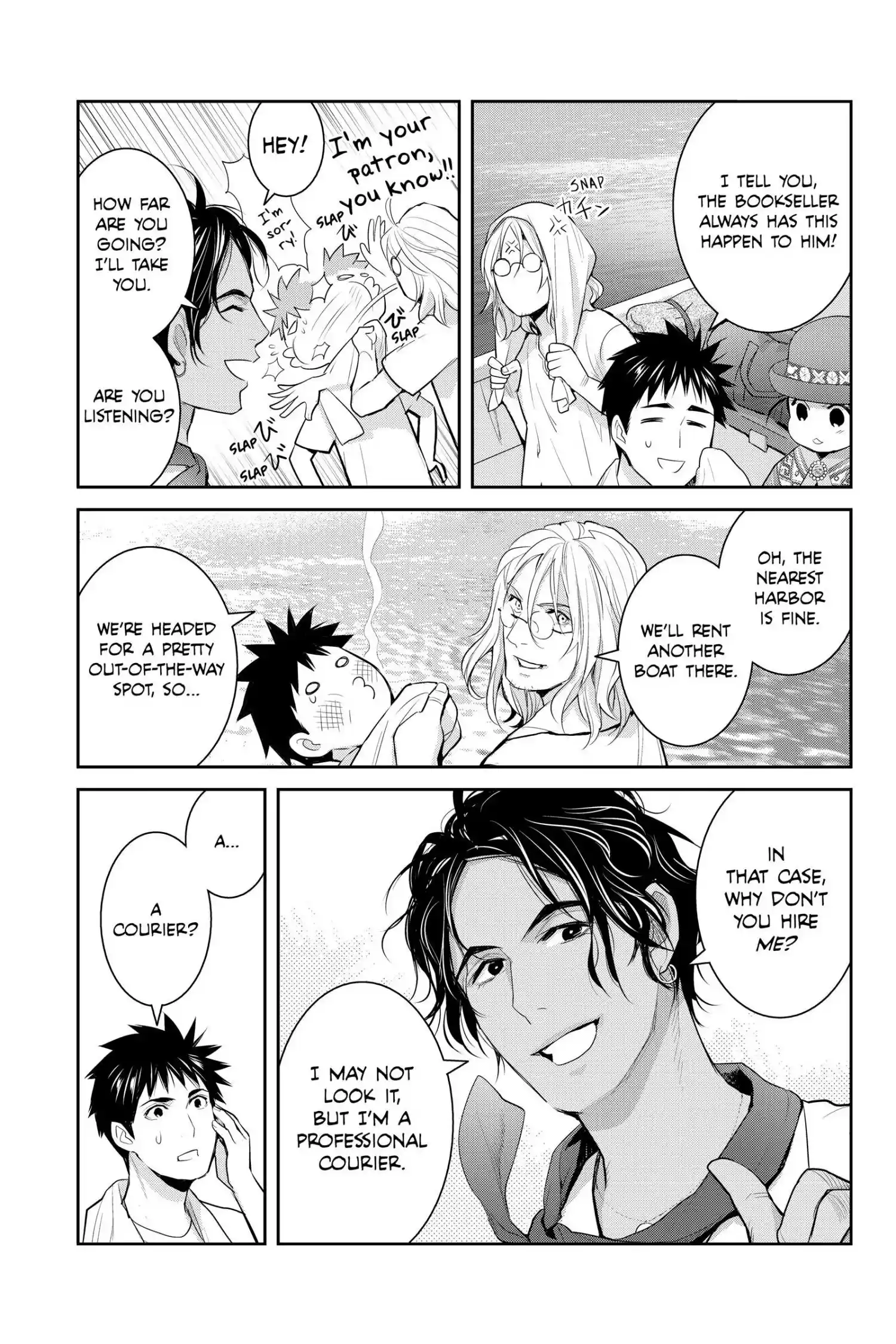 Youkai Apato No Yuuga Na Nichijou Chapter 122