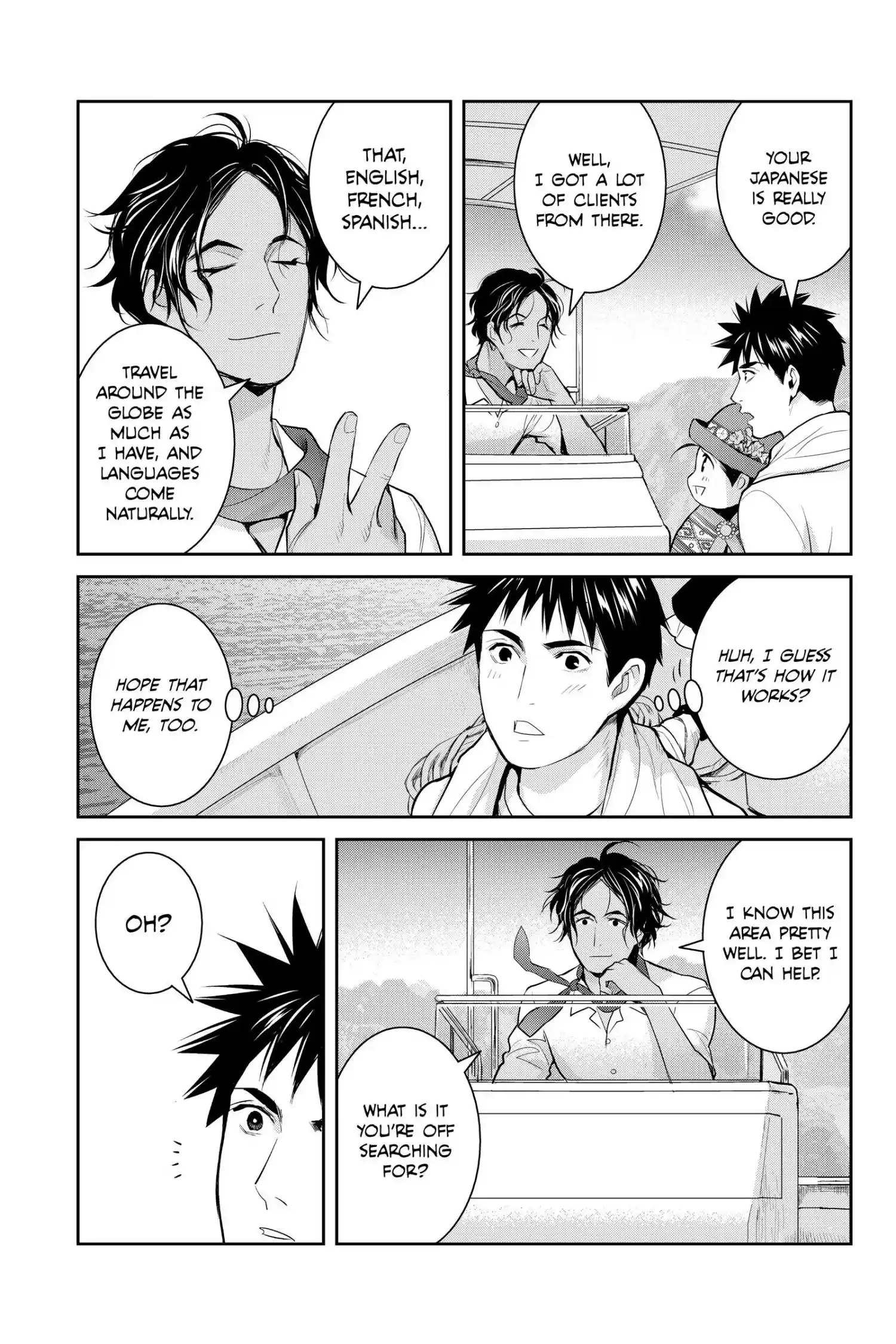 Youkai Apato No Yuuga Na Nichijou Chapter 122