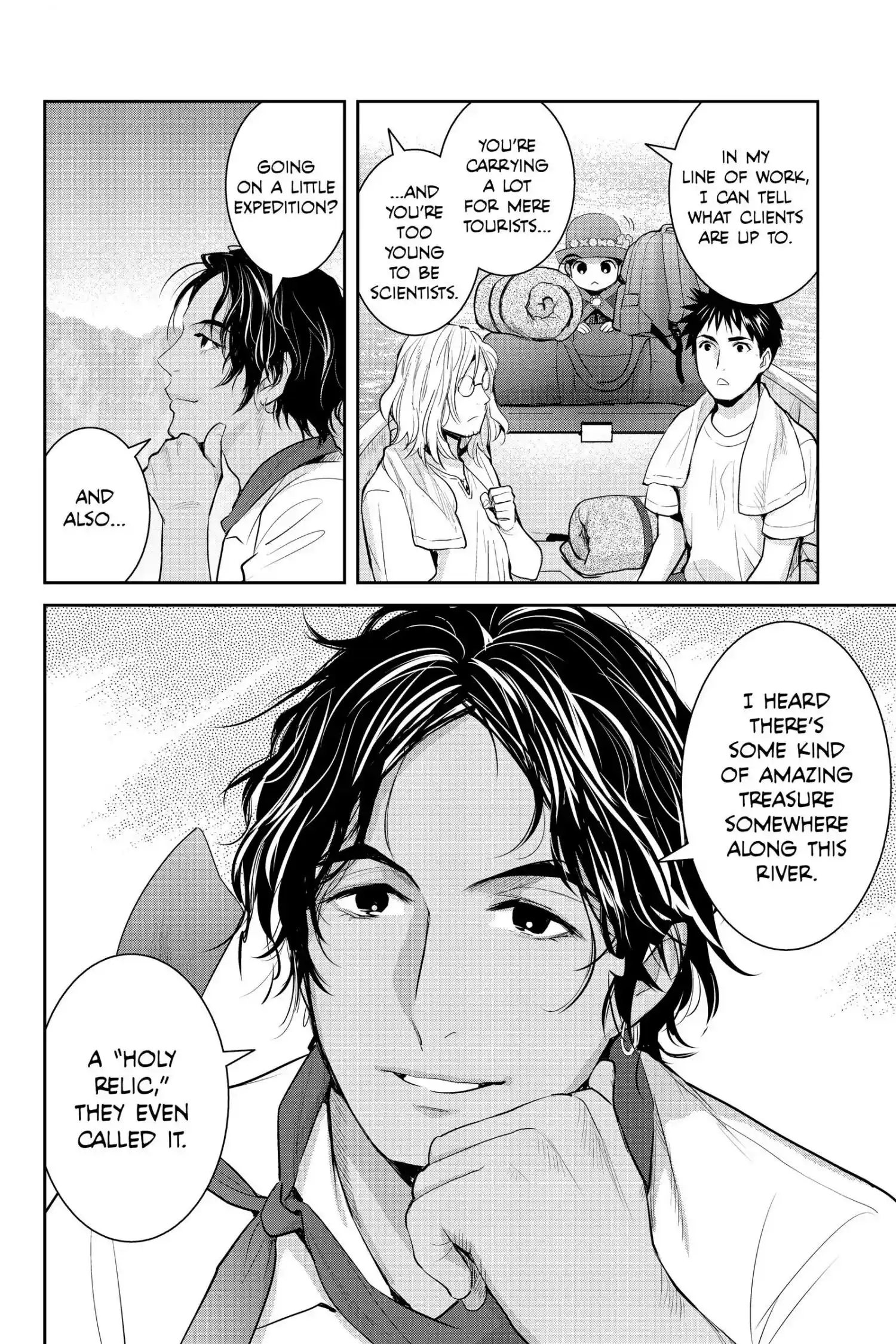 Youkai Apato No Yuuga Na Nichijou Chapter 122