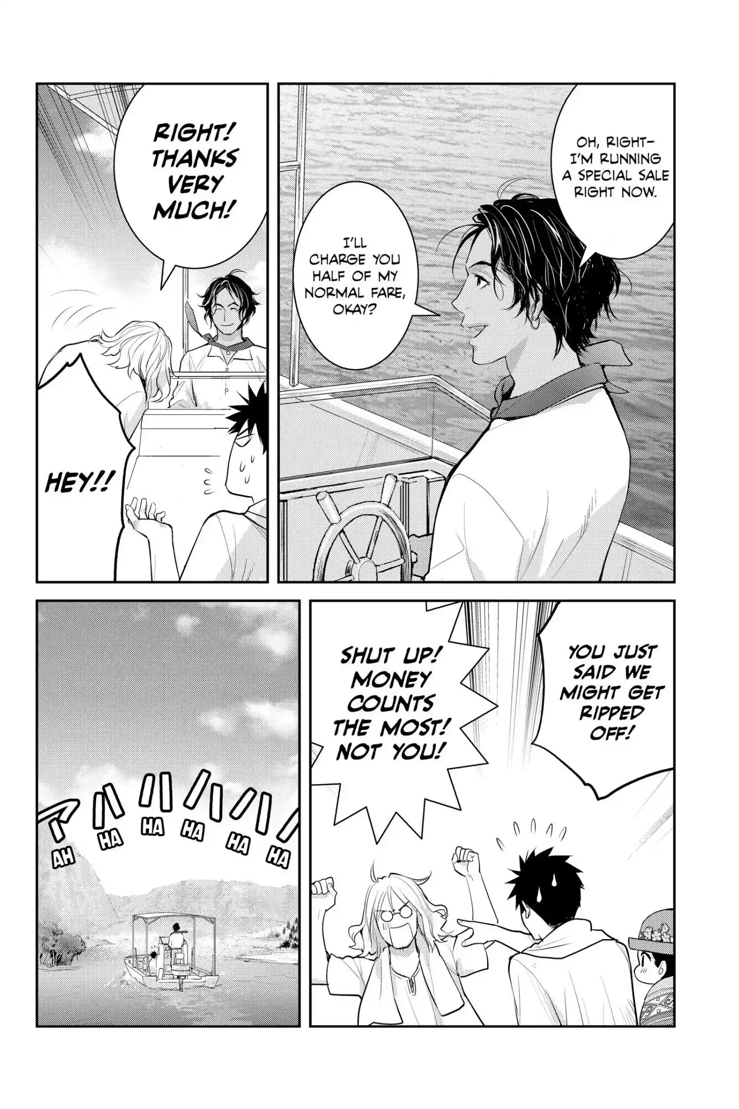 Youkai Apato No Yuuga Na Nichijou Chapter 122