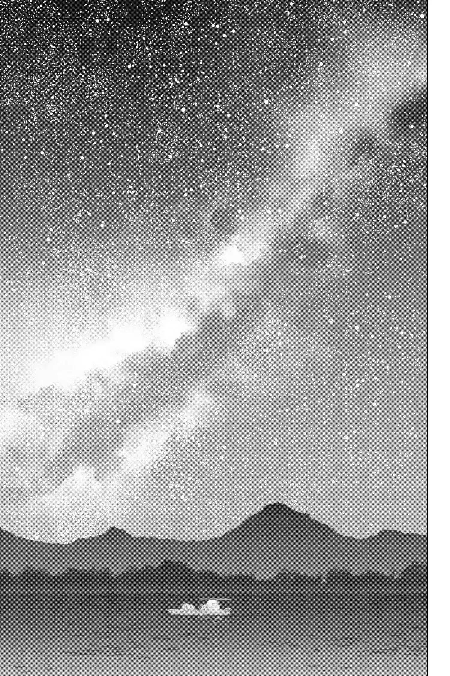 Youkai Apato No Yuuga Na Nichijou Chapter 122