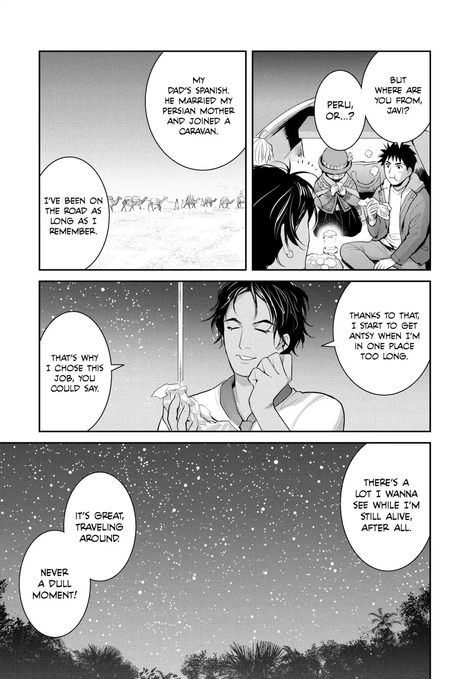 Youkai Apato No Yuuga Na Nichijou Chapter 122