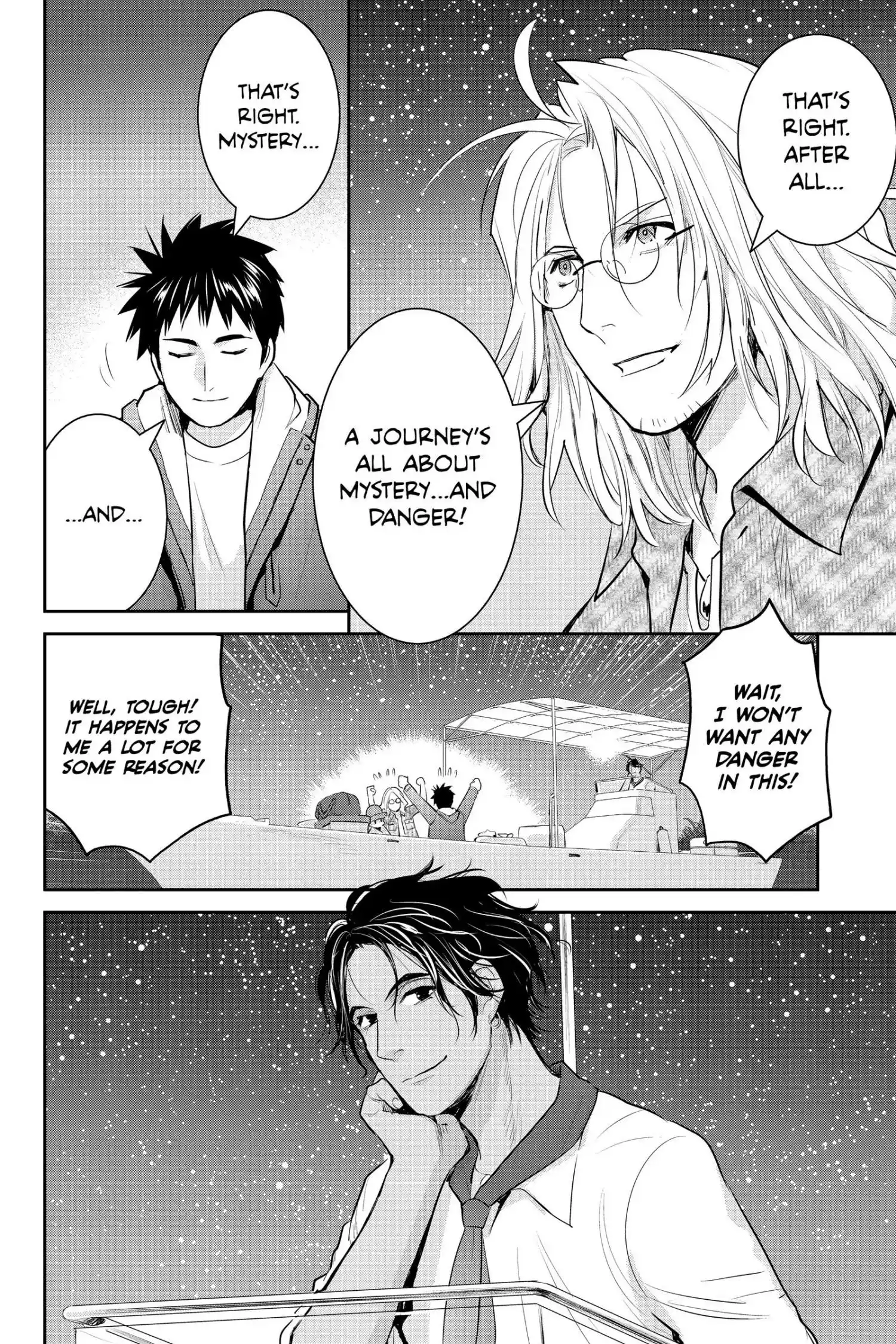 Youkai Apato No Yuuga Na Nichijou Chapter 122