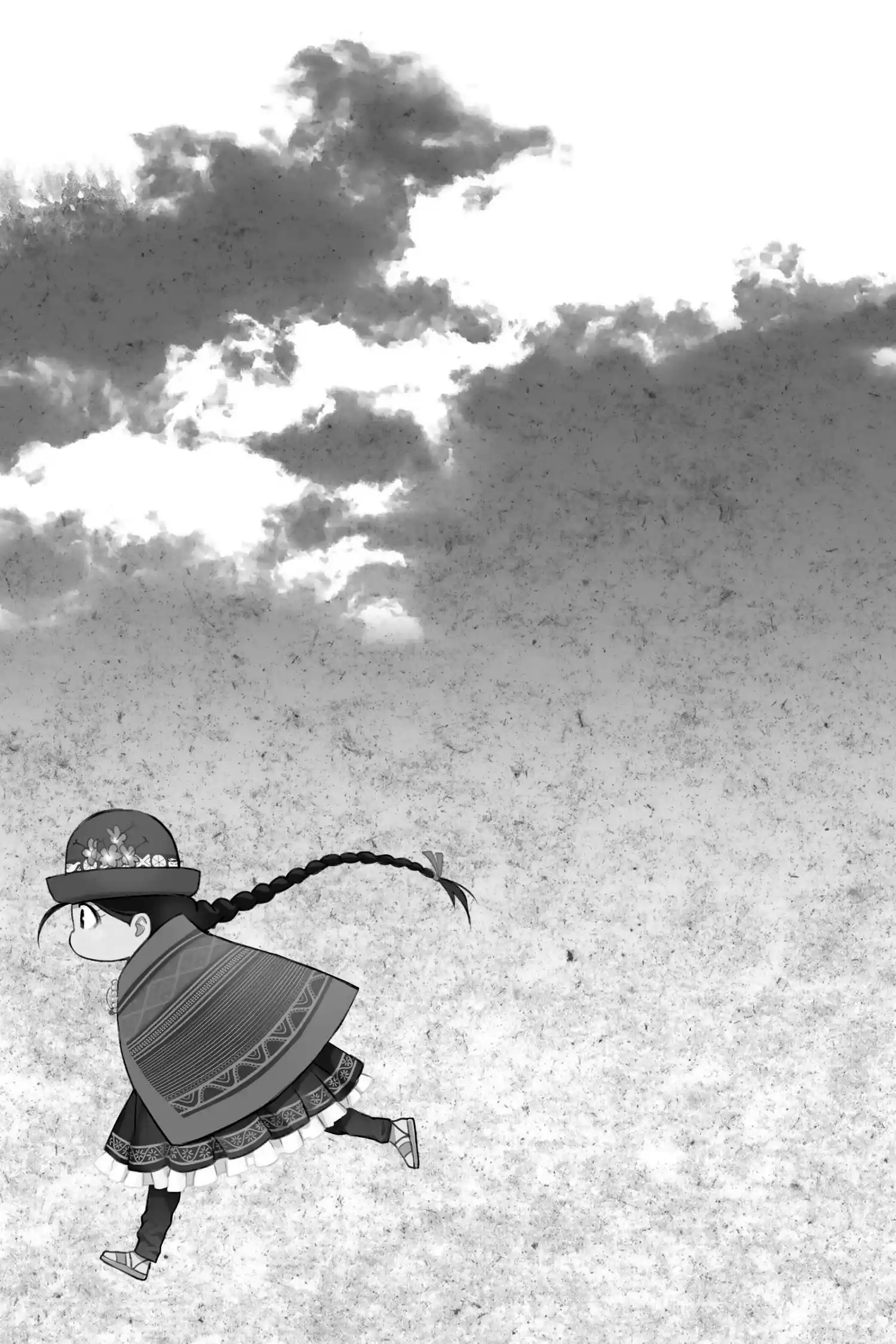 Youkai Apato No Yuuga Na Nichijou Chapter 122