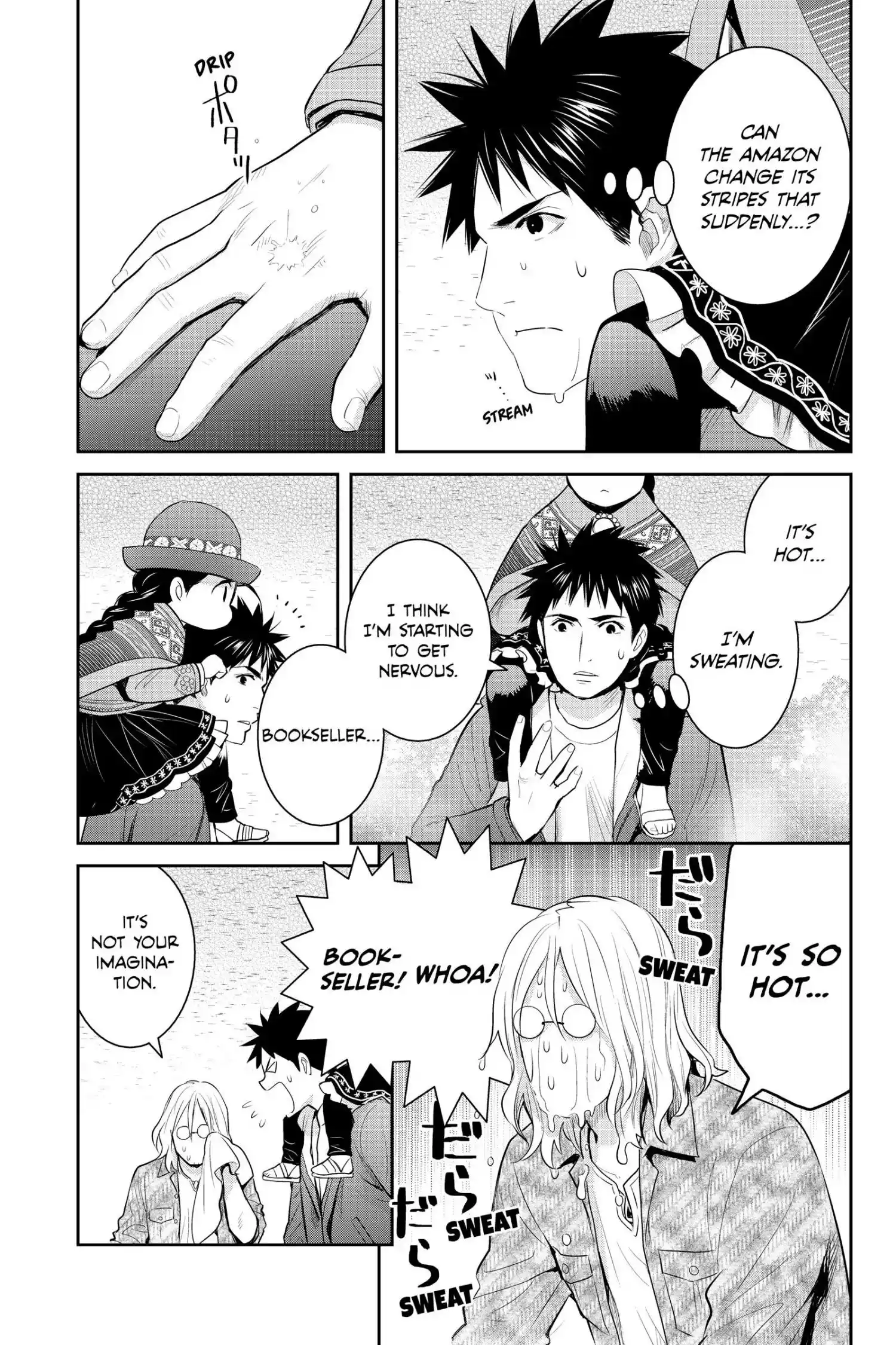 Youkai Apato No Yuuga Na Nichijou Chapter 123