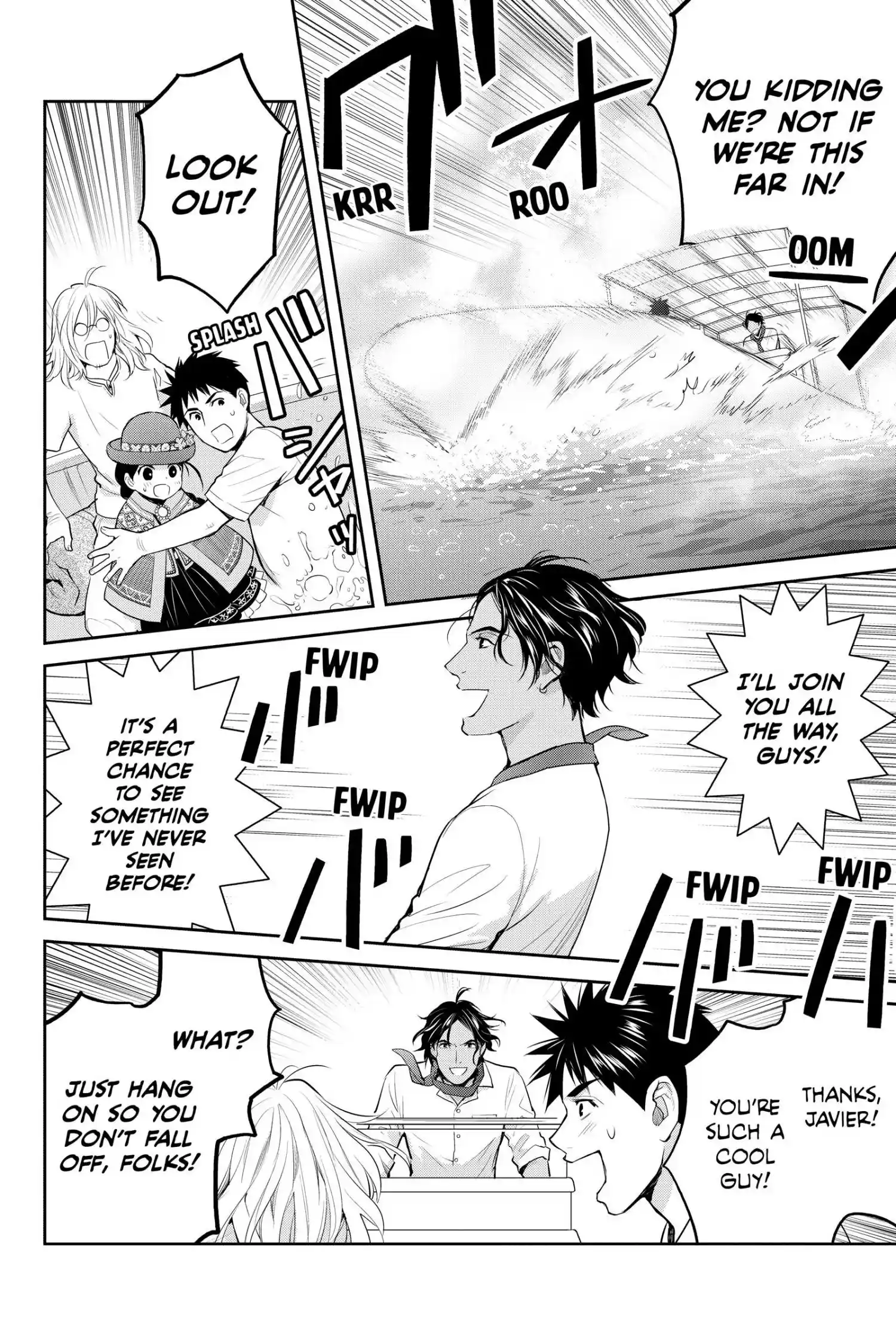 Youkai Apato No Yuuga Na Nichijou Chapter 123