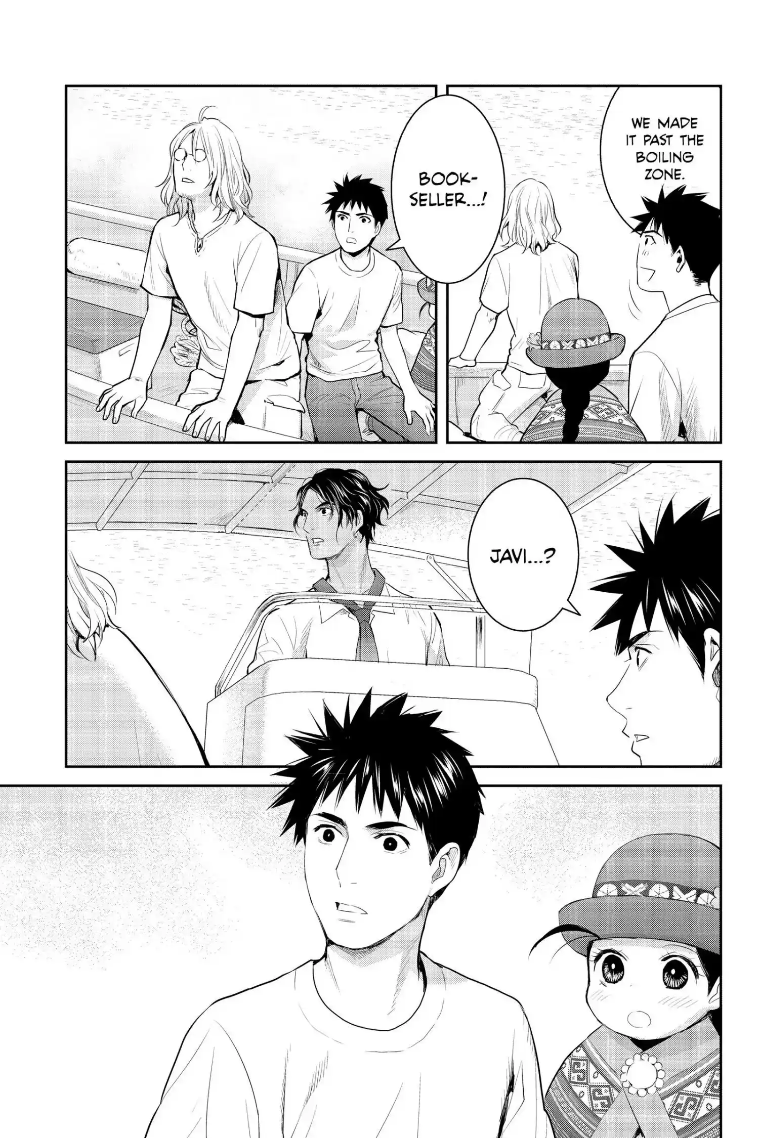 Youkai Apato No Yuuga Na Nichijou Chapter 123