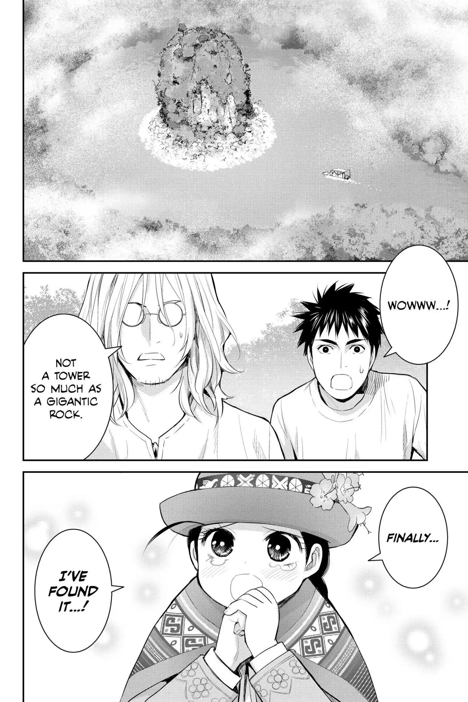 Youkai Apato No Yuuga Na Nichijou Chapter 123