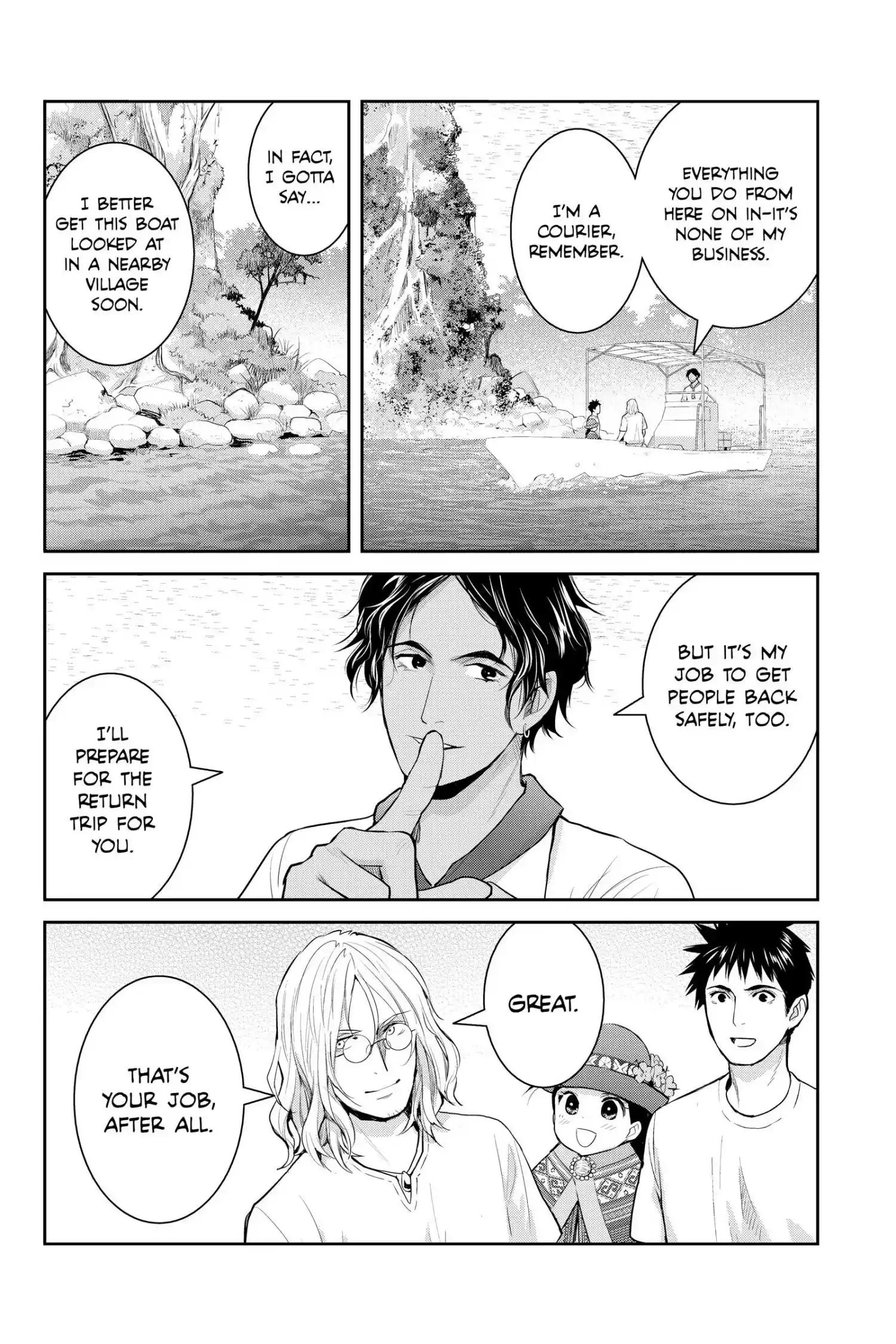 Youkai Apato No Yuuga Na Nichijou Chapter 123