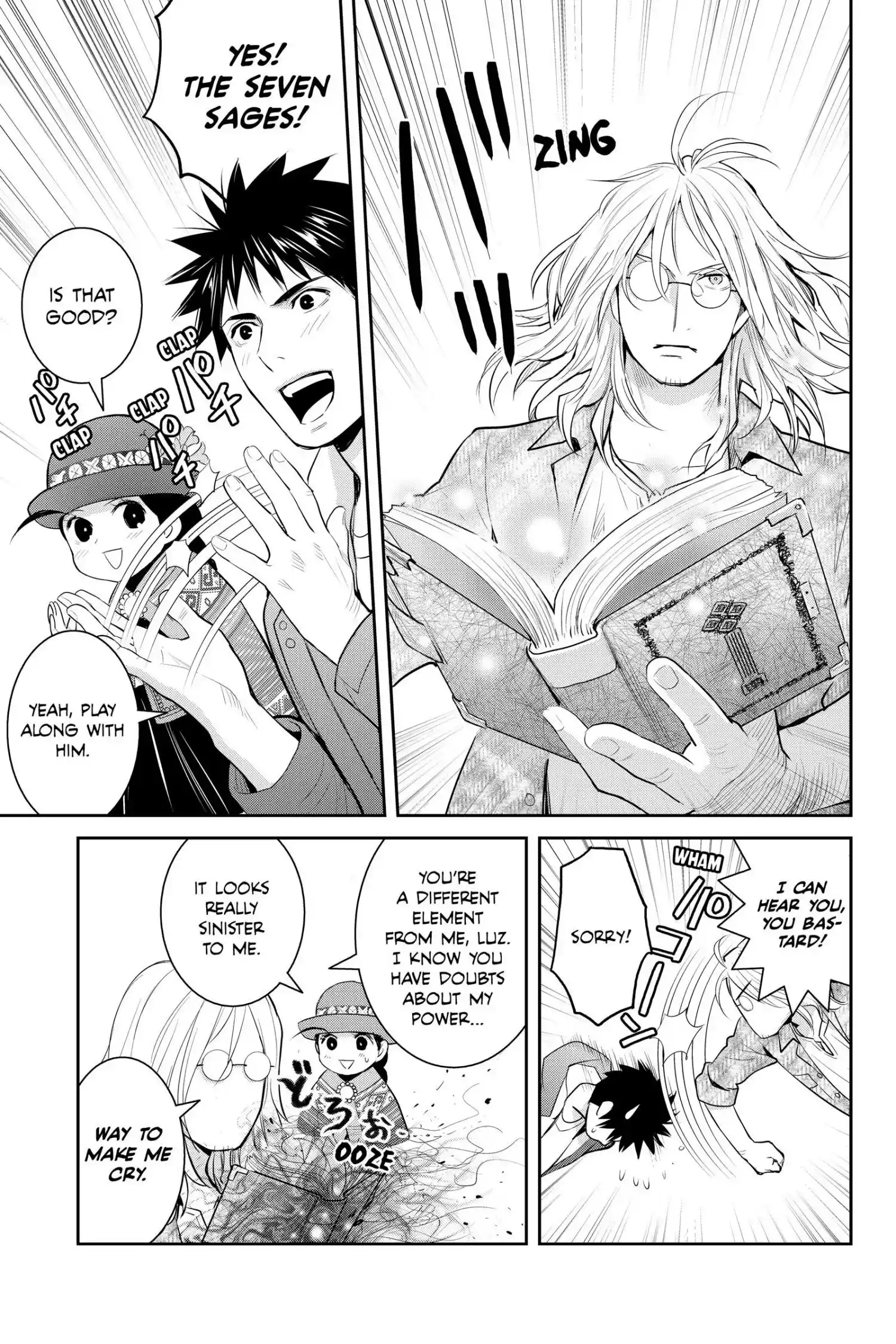 Youkai Apato No Yuuga Na Nichijou Chapter 123