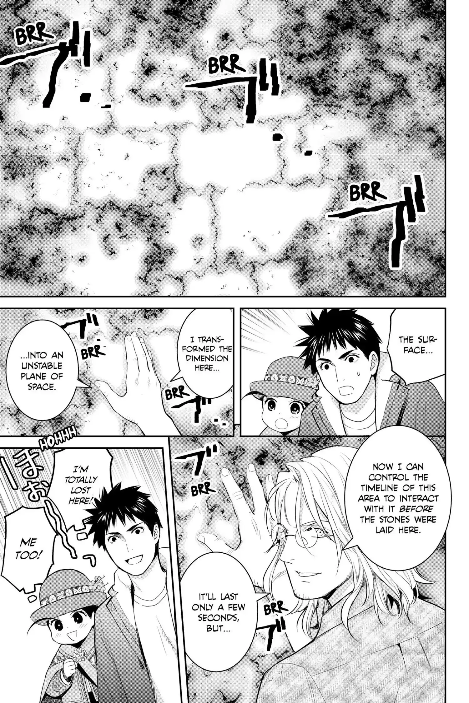 Youkai Apato No Yuuga Na Nichijou Chapter 123