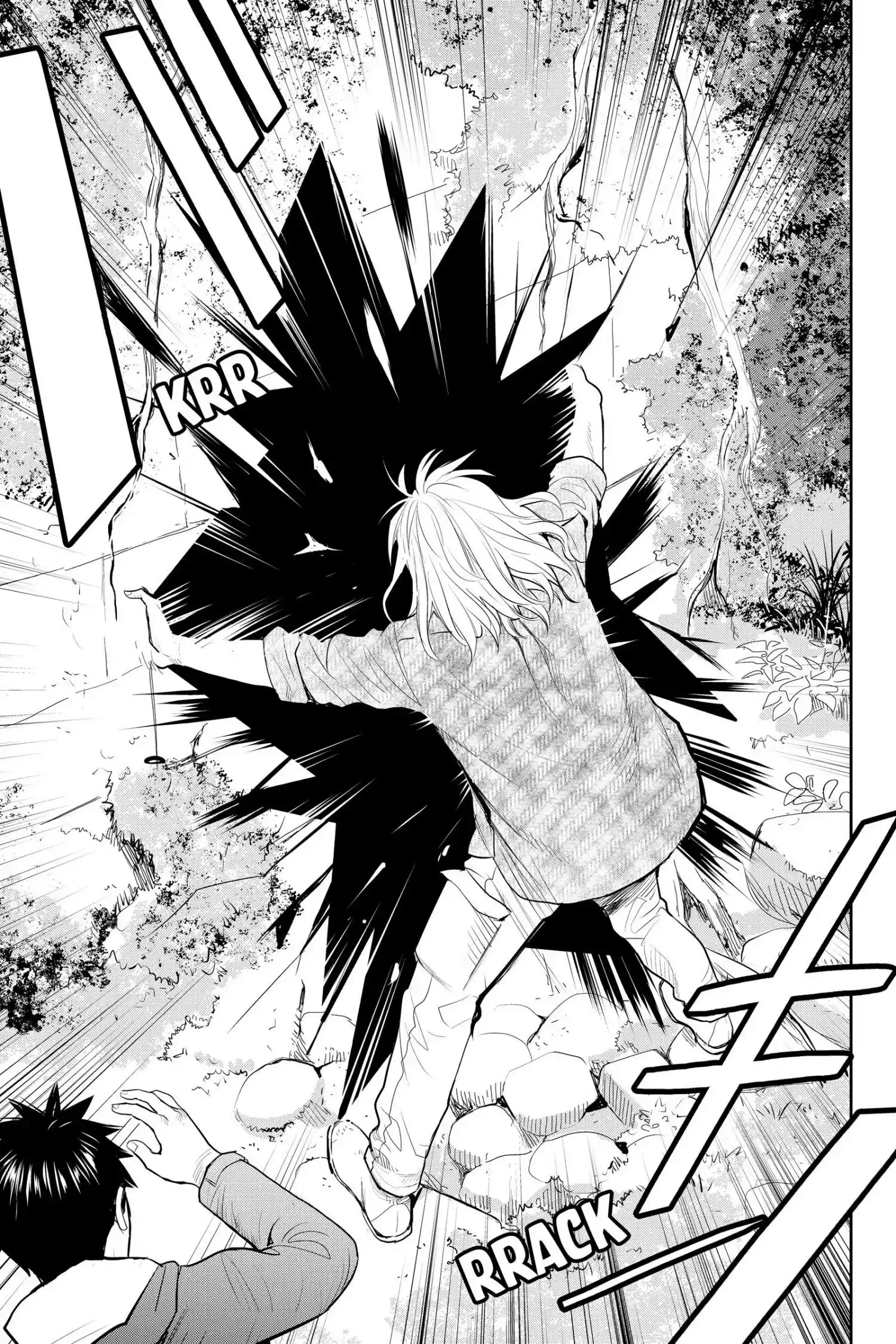 Youkai Apato No Yuuga Na Nichijou Chapter 123