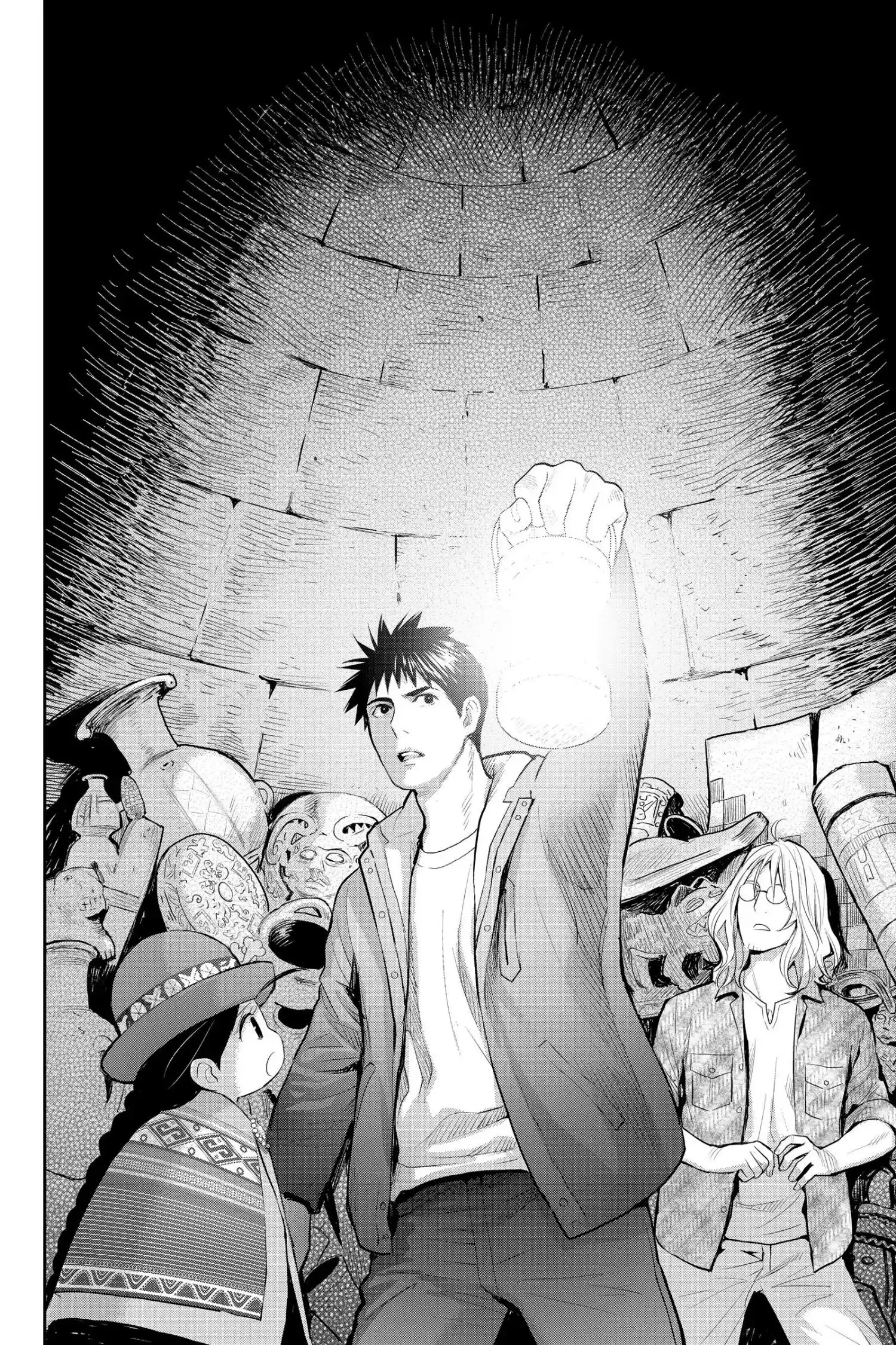 Youkai Apato No Yuuga Na Nichijou Chapter 123