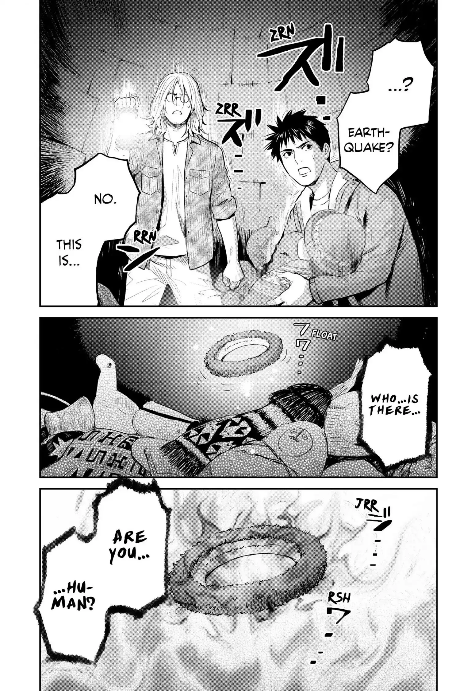 Youkai Apato No Yuuga Na Nichijou Chapter 123