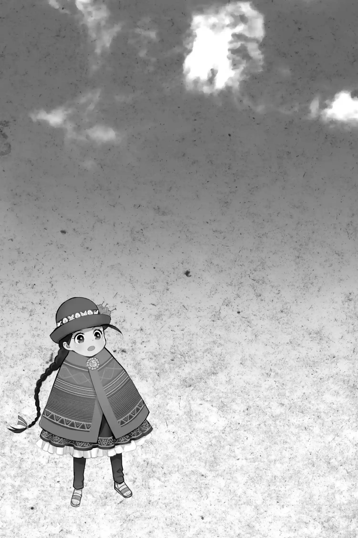 Youkai Apato No Yuuga Na Nichijou Chapter 123