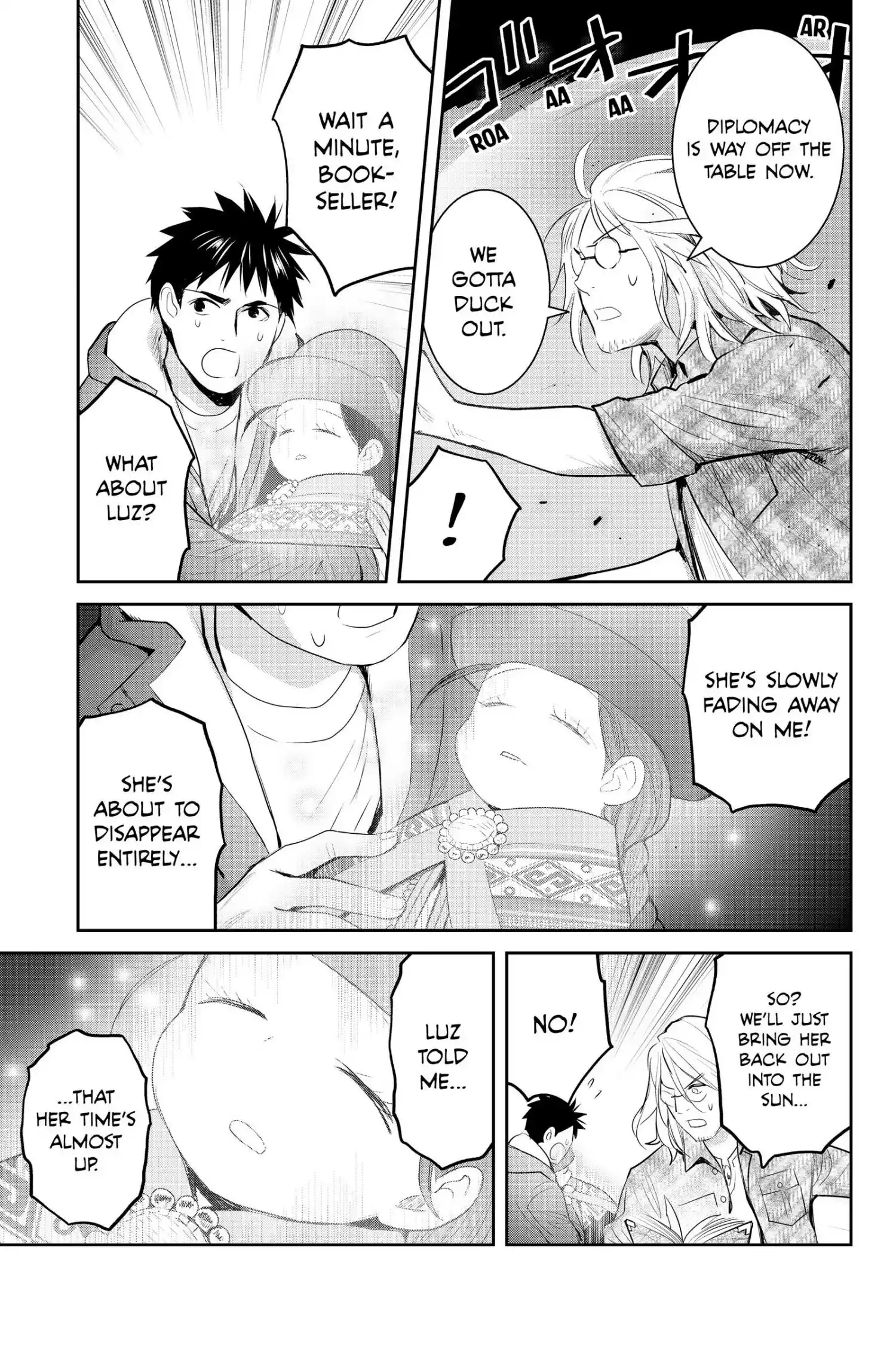 Youkai Apato No Yuuga Na Nichijou Chapter 124