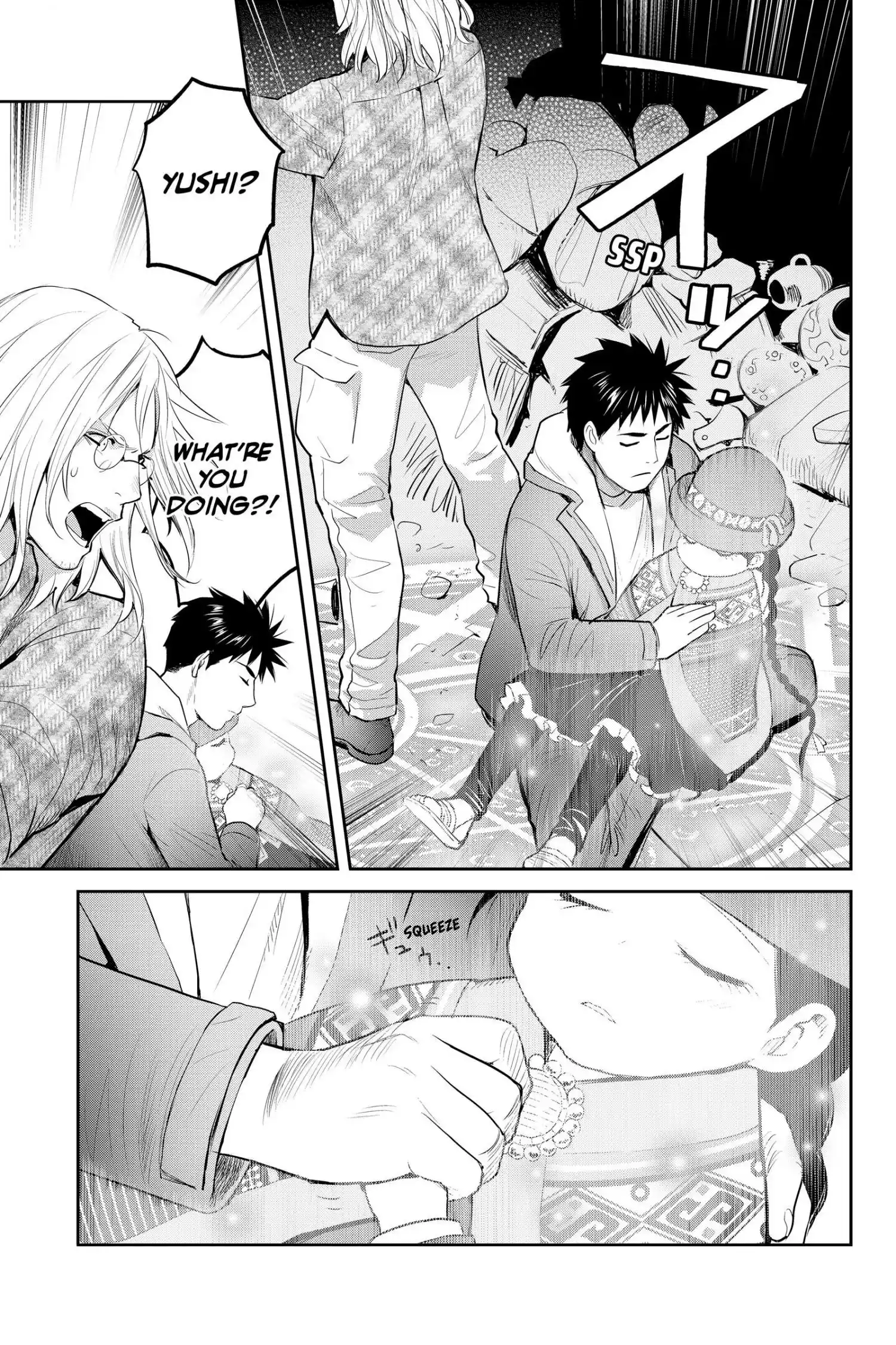 Youkai Apato No Yuuga Na Nichijou Chapter 124