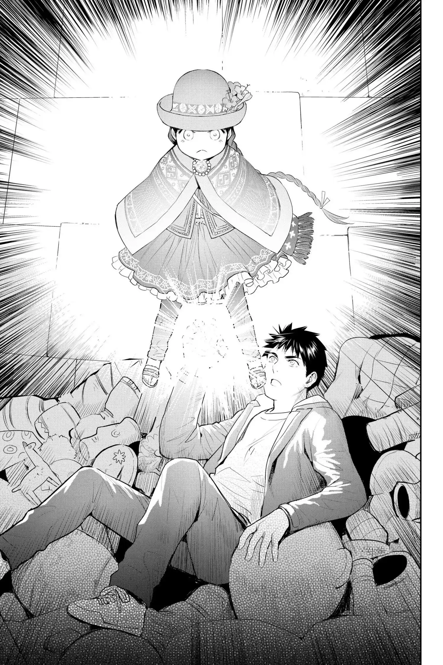 Youkai Apato No Yuuga Na Nichijou Chapter 124