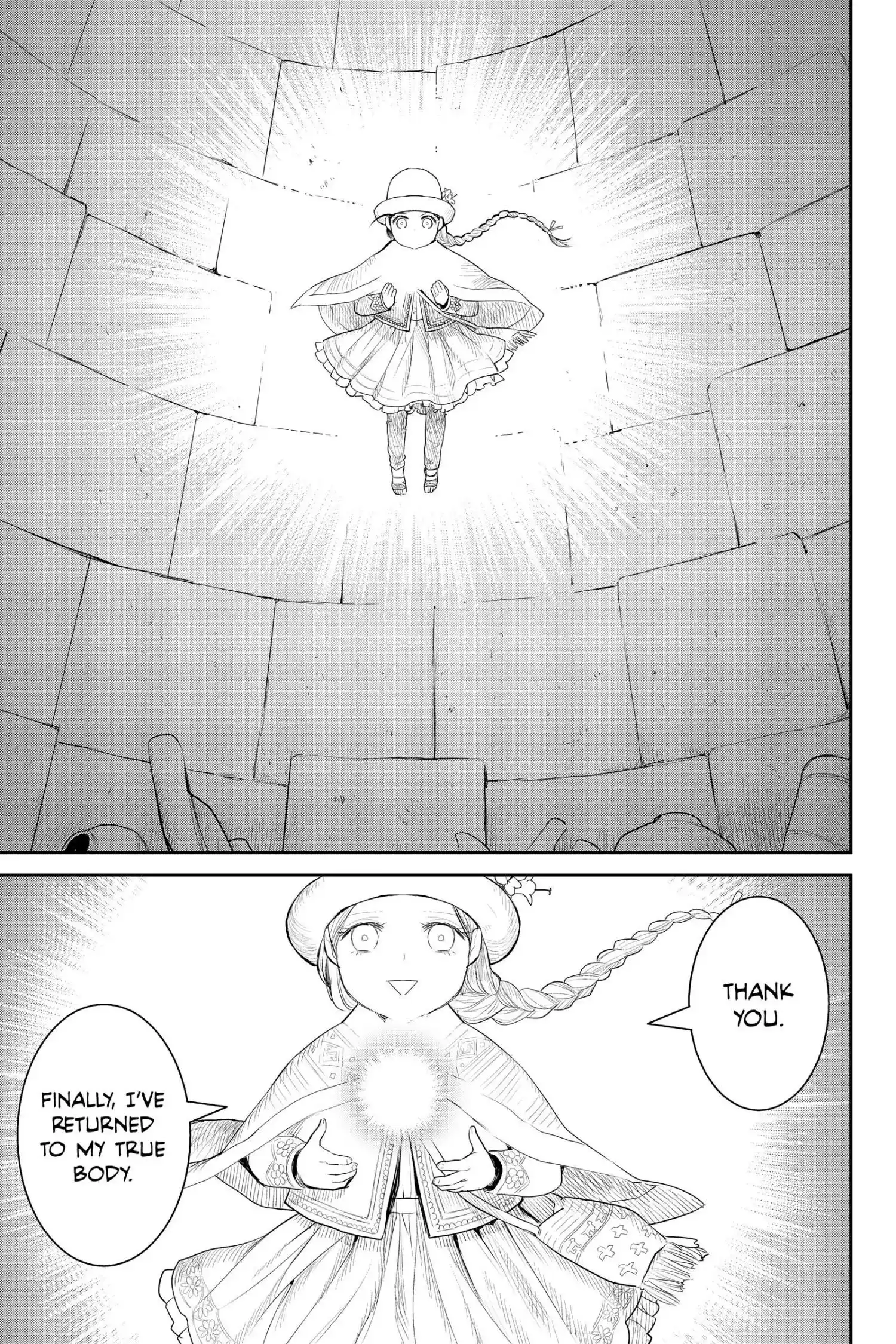 Youkai Apato No Yuuga Na Nichijou Chapter 124