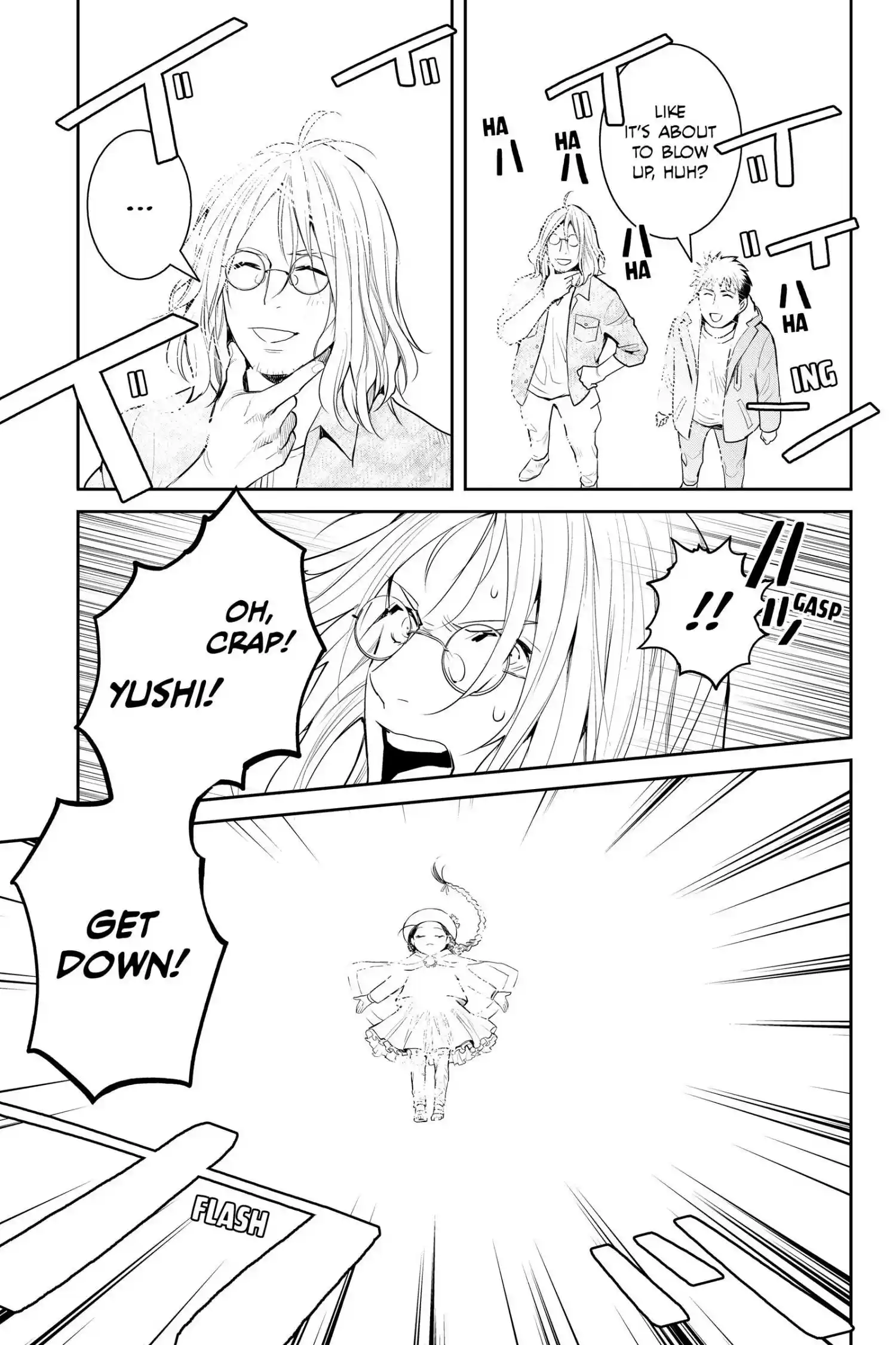 Youkai Apato No Yuuga Na Nichijou Chapter 124