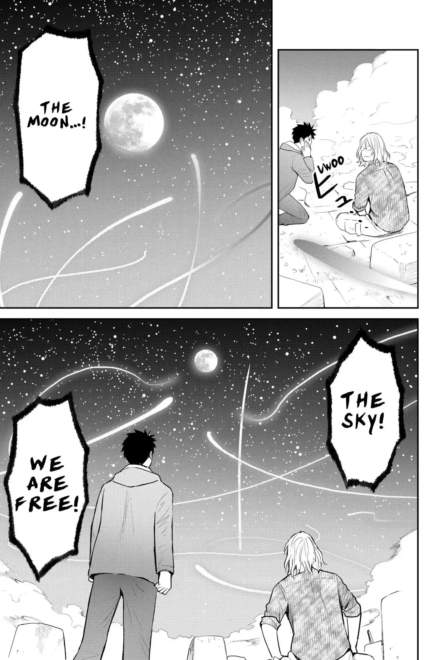 Youkai Apato No Yuuga Na Nichijou Chapter 124