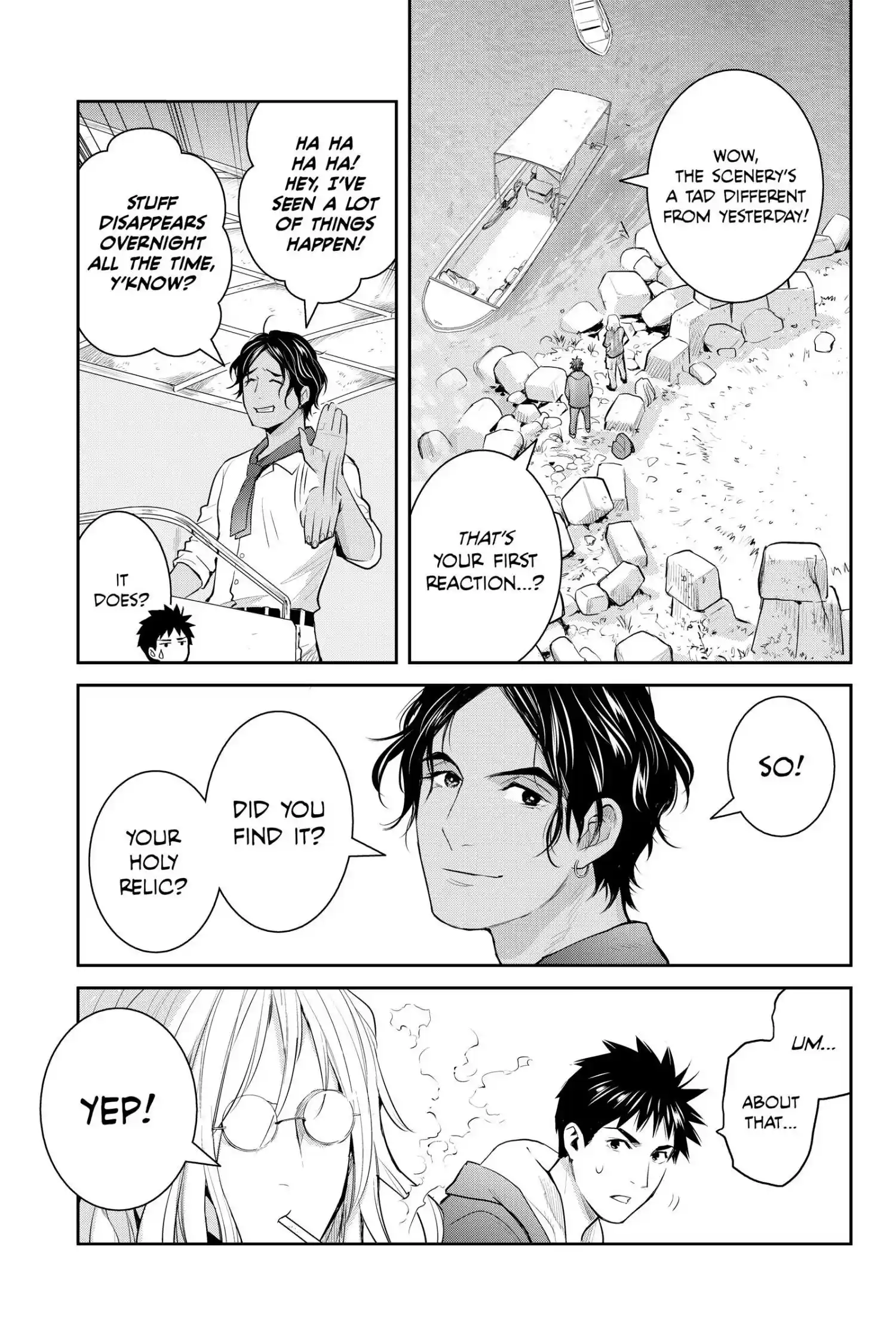 Youkai Apato No Yuuga Na Nichijou Chapter 124