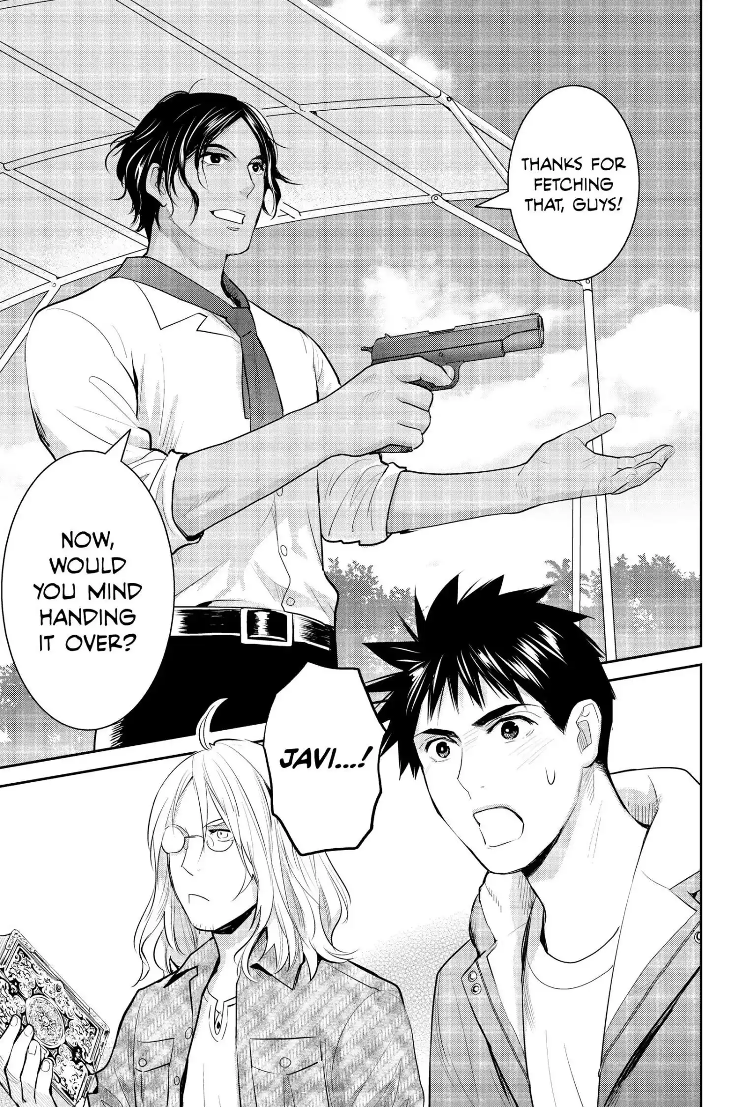 Youkai Apato No Yuuga Na Nichijou Chapter 125