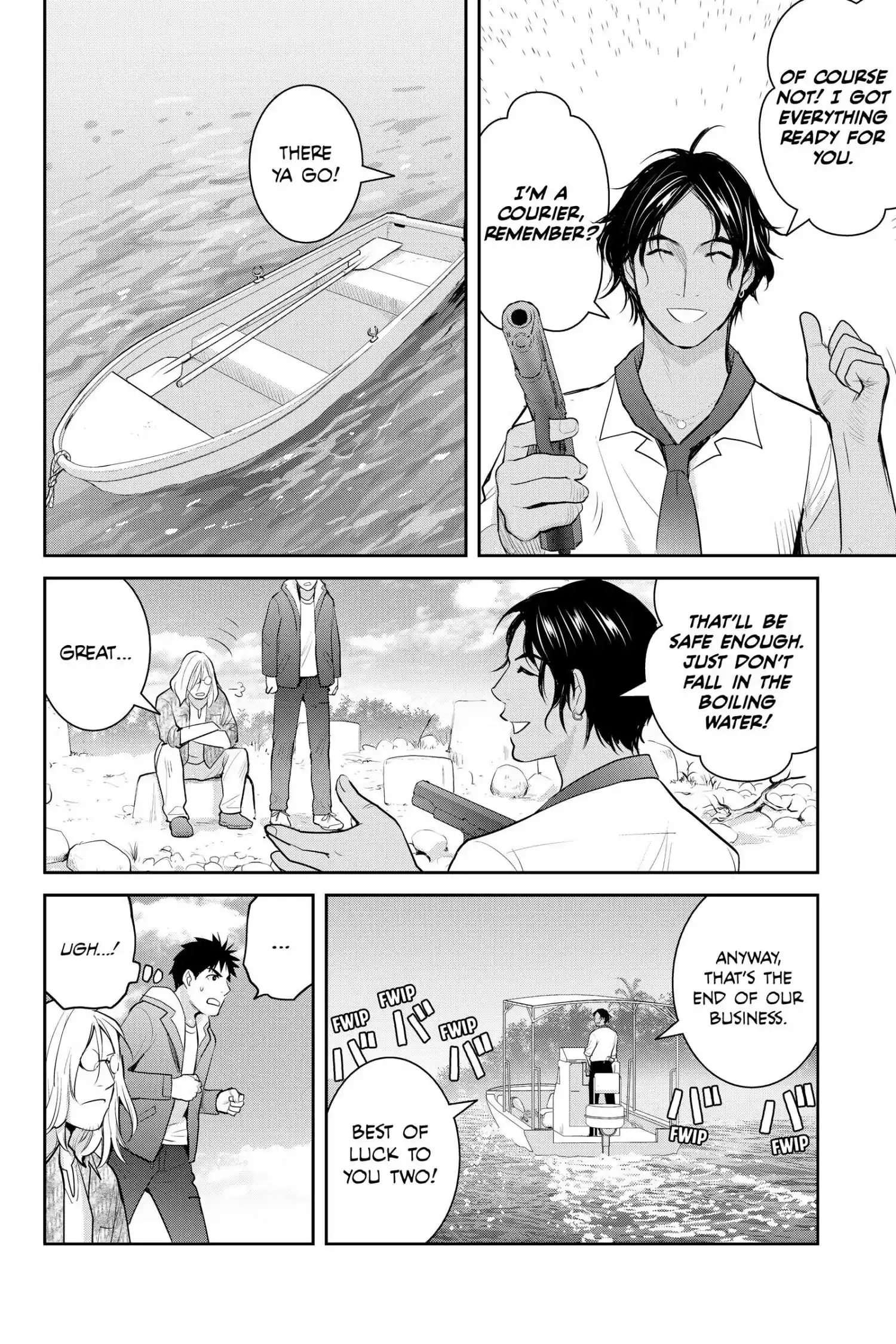 Youkai Apato No Yuuga Na Nichijou Chapter 125