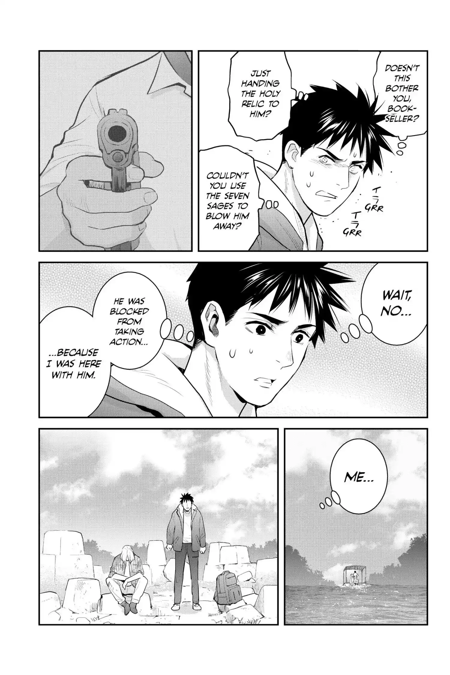 Youkai Apato No Yuuga Na Nichijou Chapter 125