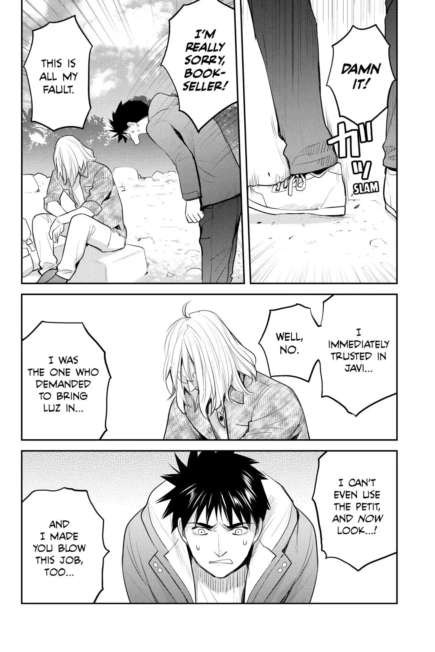 Youkai Apato No Yuuga Na Nichijou Chapter 125