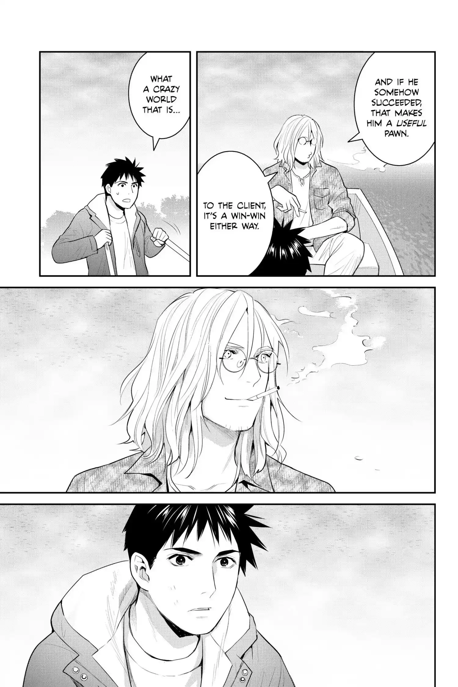 Youkai Apato No Yuuga Na Nichijou Chapter 125