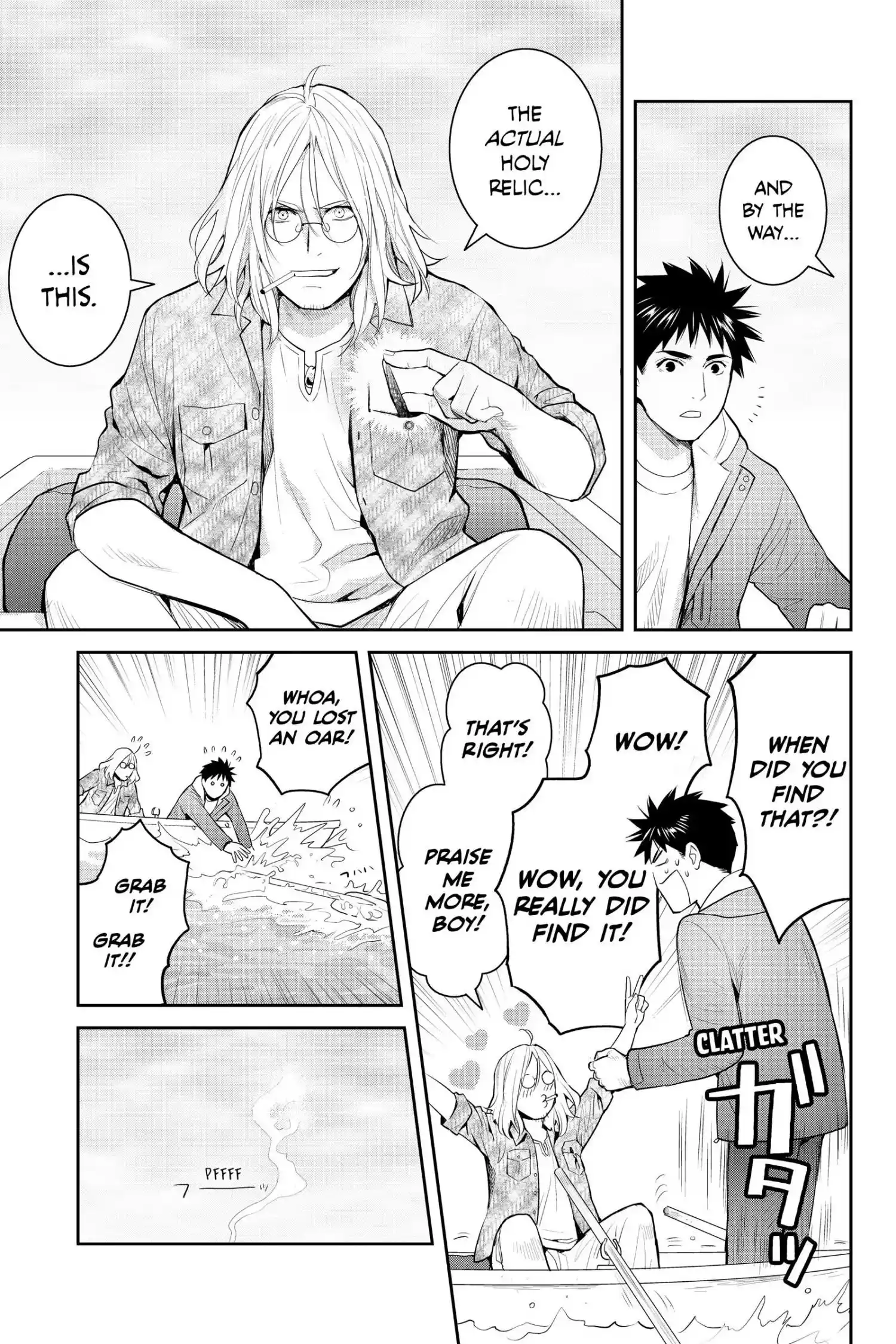 Youkai Apato No Yuuga Na Nichijou Chapter 125