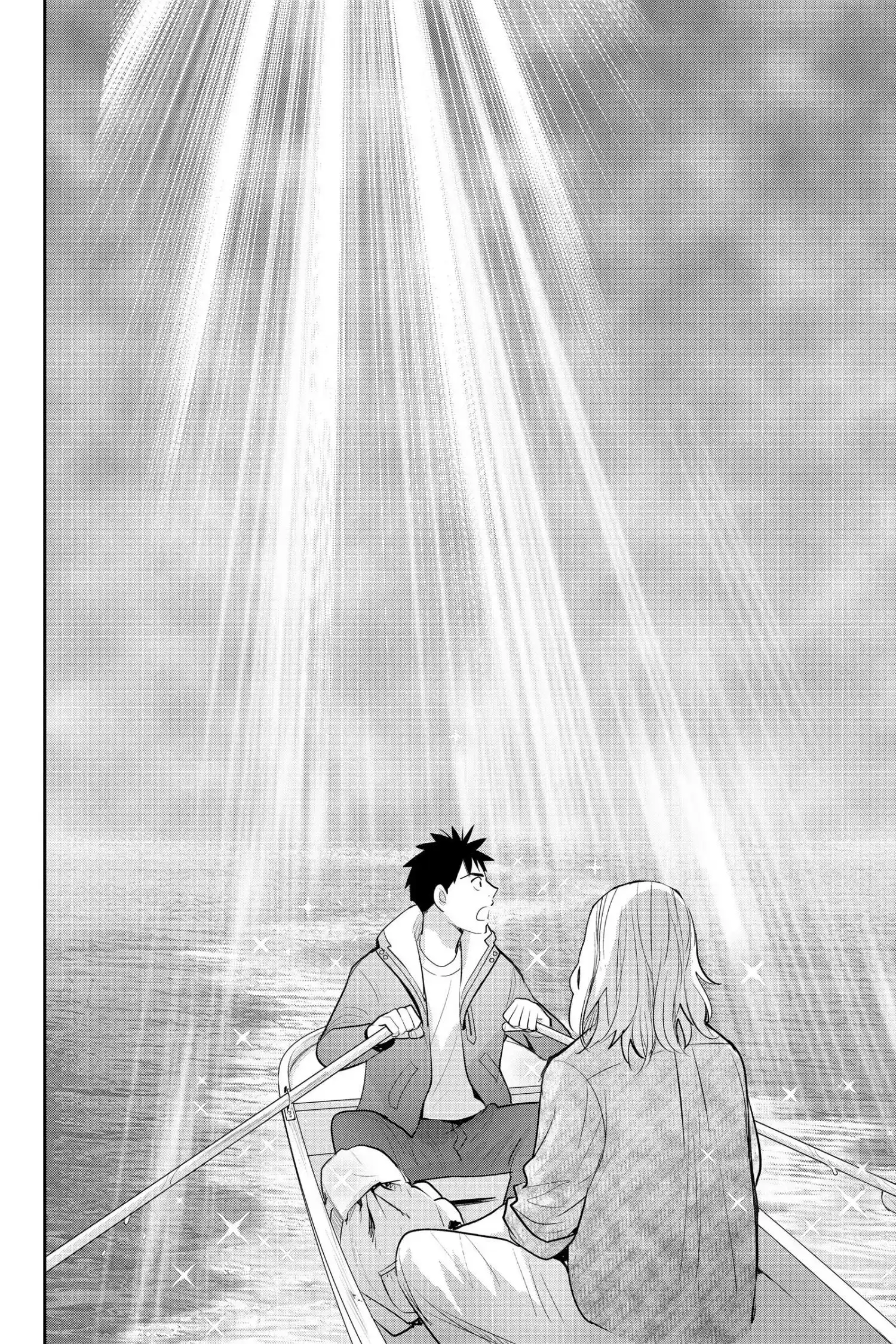 Youkai Apato No Yuuga Na Nichijou Chapter 125