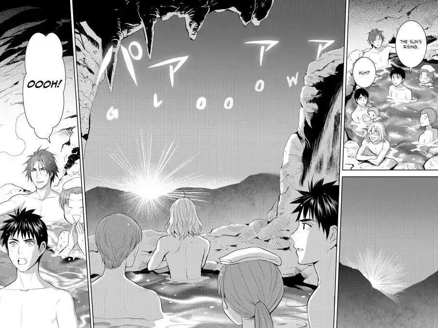 Youkai Apato No Yuuga Na Nichijou Chapter 50