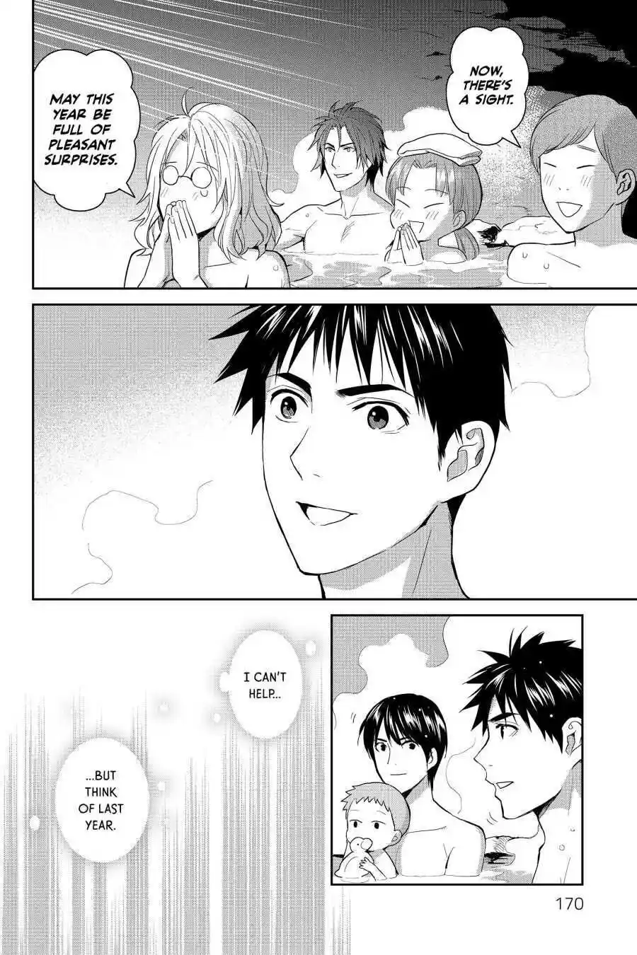 Youkai Apato No Yuuga Na Nichijou Chapter 50